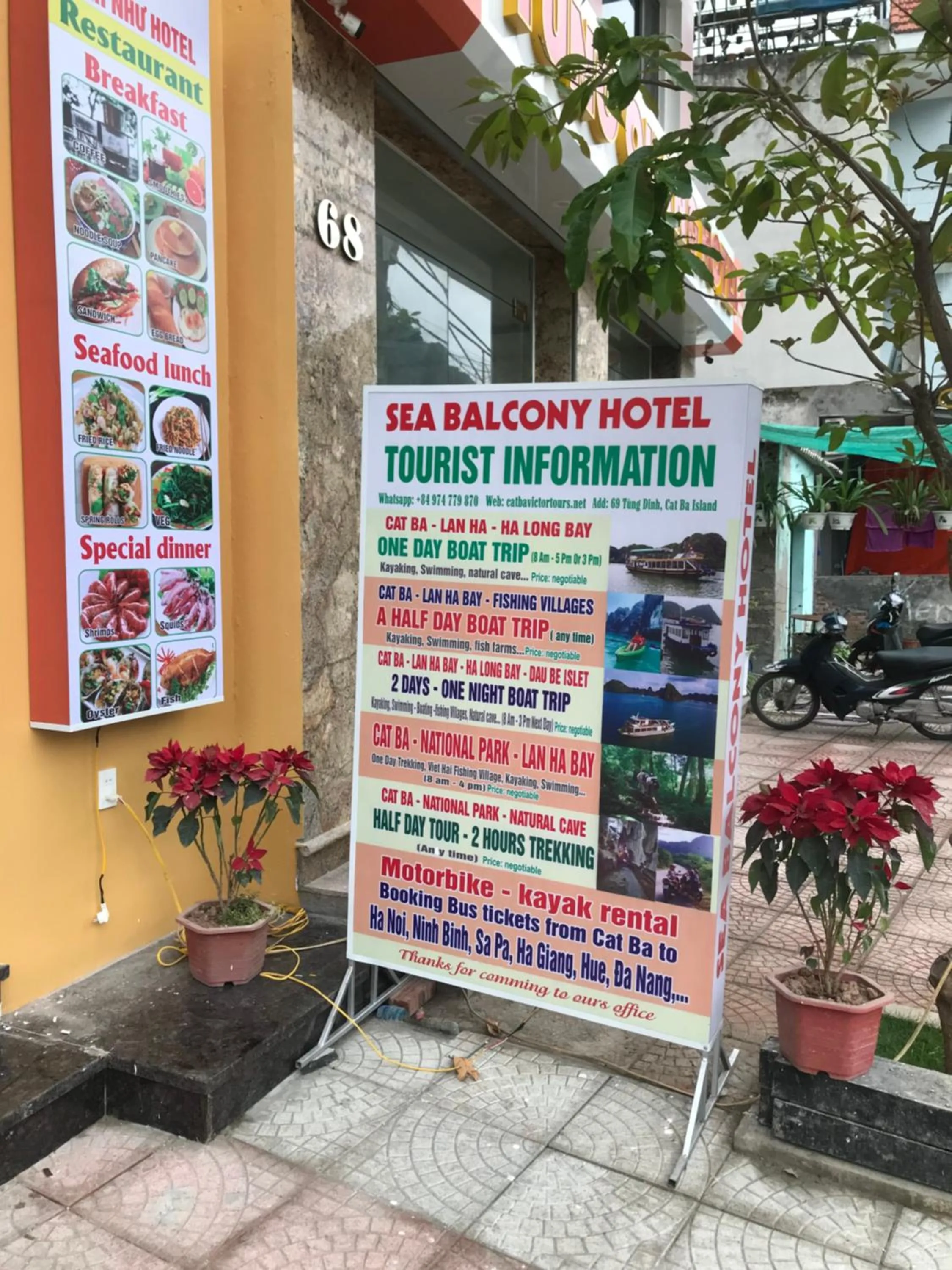 Property logo or sign in Sea Balcony Hotel