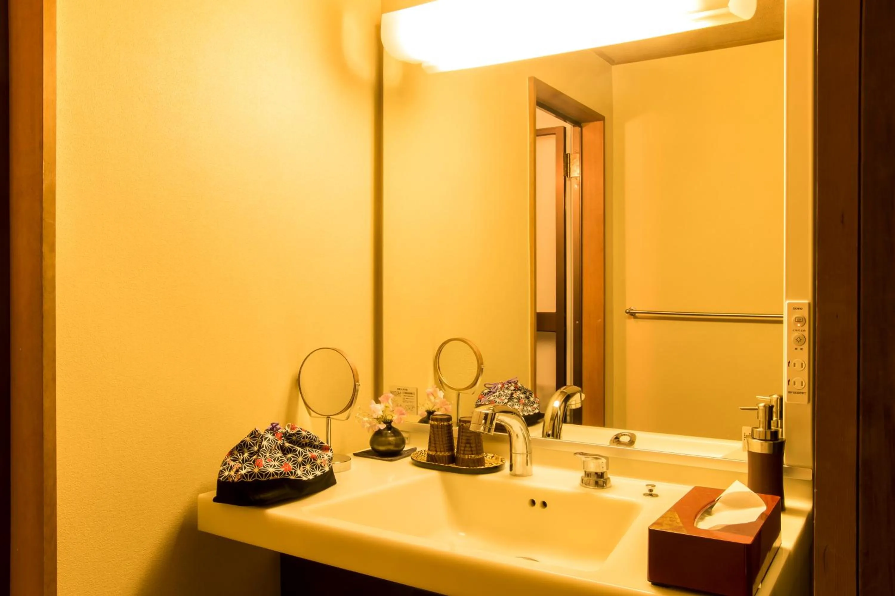 Bathroom in Yamagaso