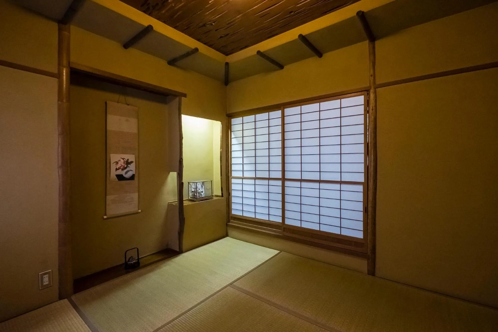 Photo of the whole room in Yamagaso