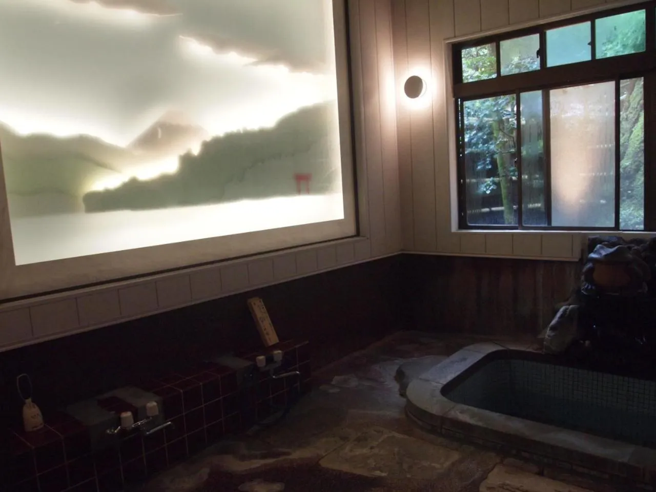 Hot Spring Bath in Yamagaso