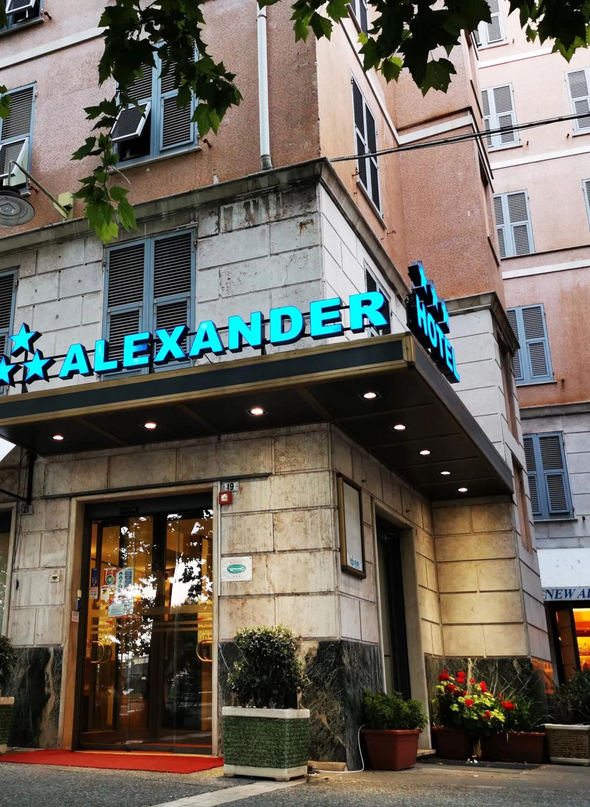 Facade/entrance in New Alexander Hotel