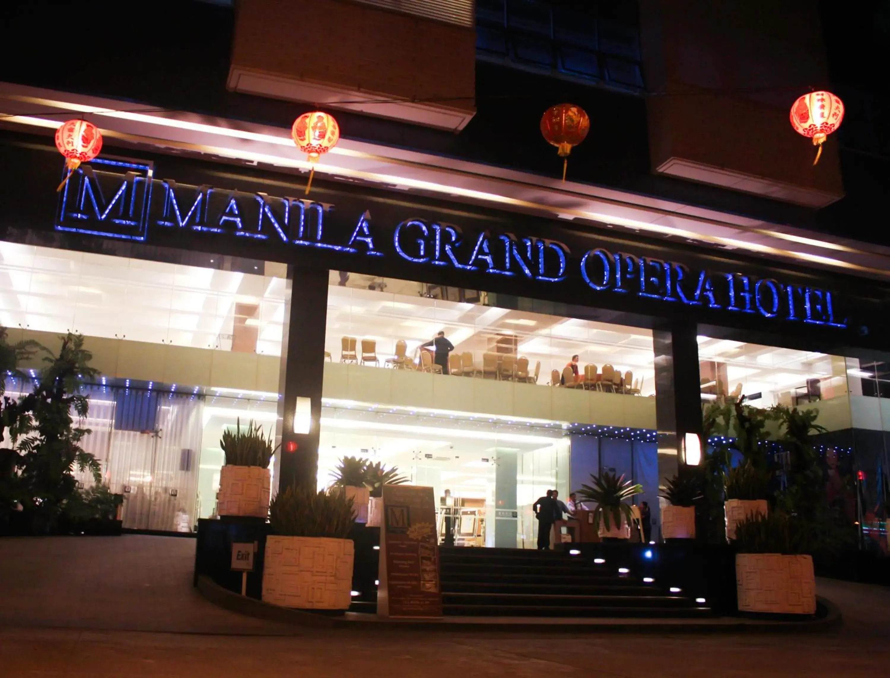 Facade/entrance in Manila Grand Opera Hotel Facade/entrance in Manila Grand Opera Hotel