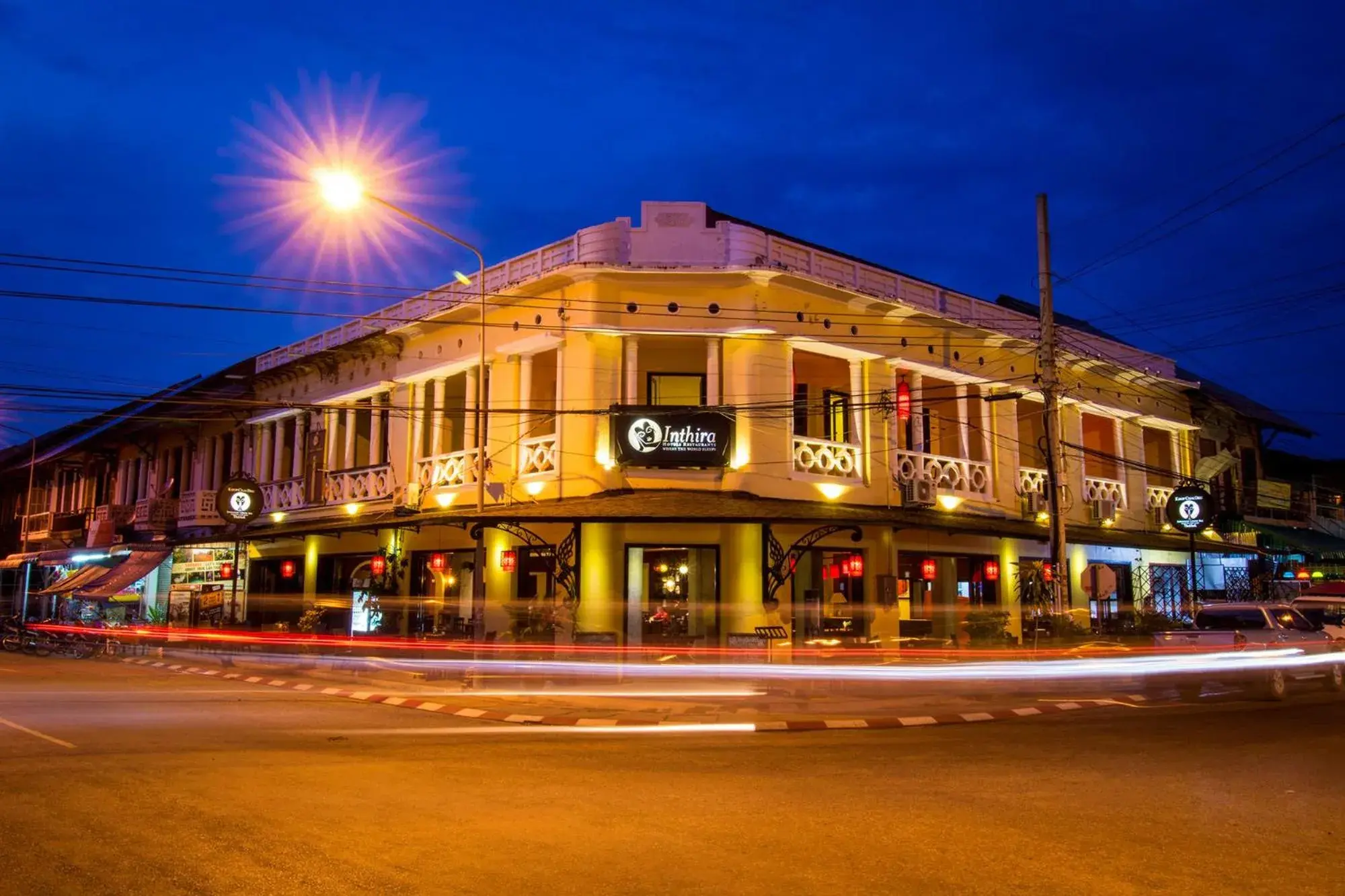 Facade/entrance in Inthira Thakhek Facade/entrance in Inthira Thakhek