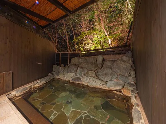 Hot Spring Bath in Merveille Arima