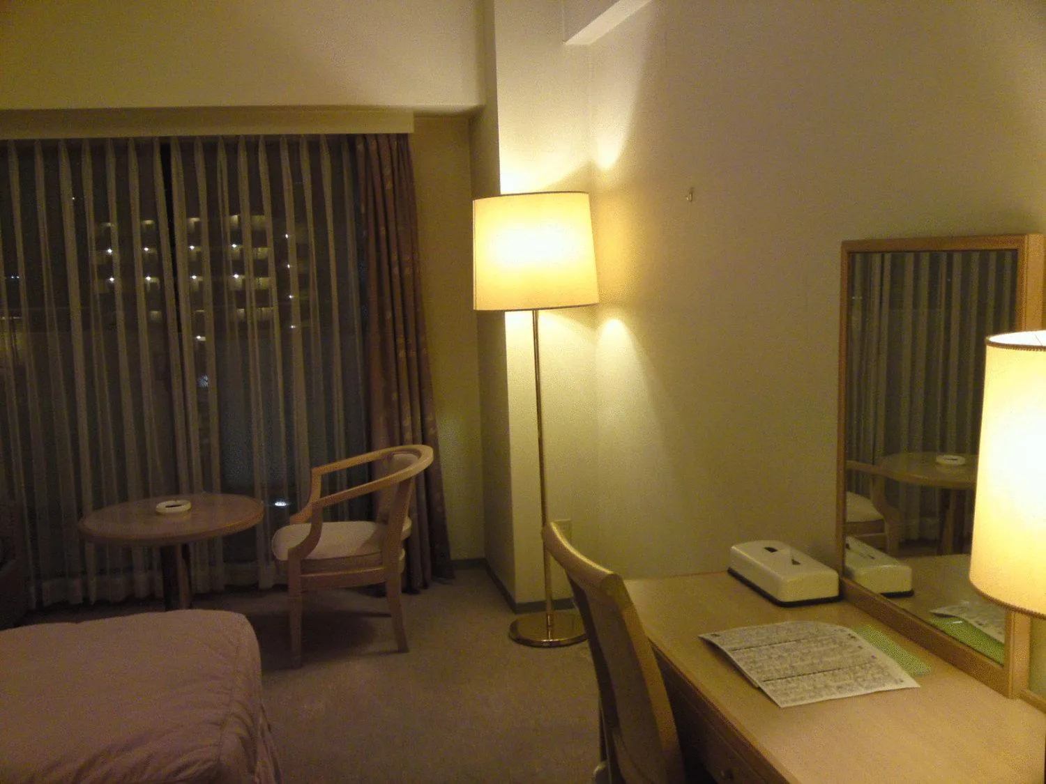 Photo of the whole room in Merveille Arima