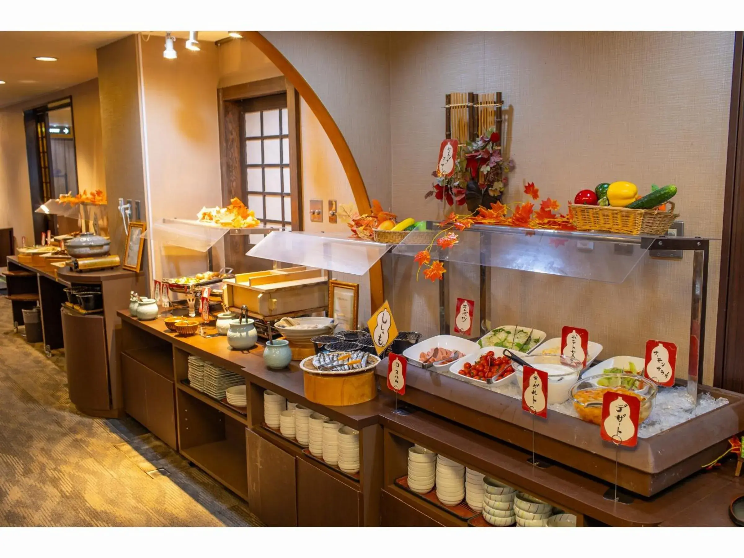 Merveille Arima Merveille Arima