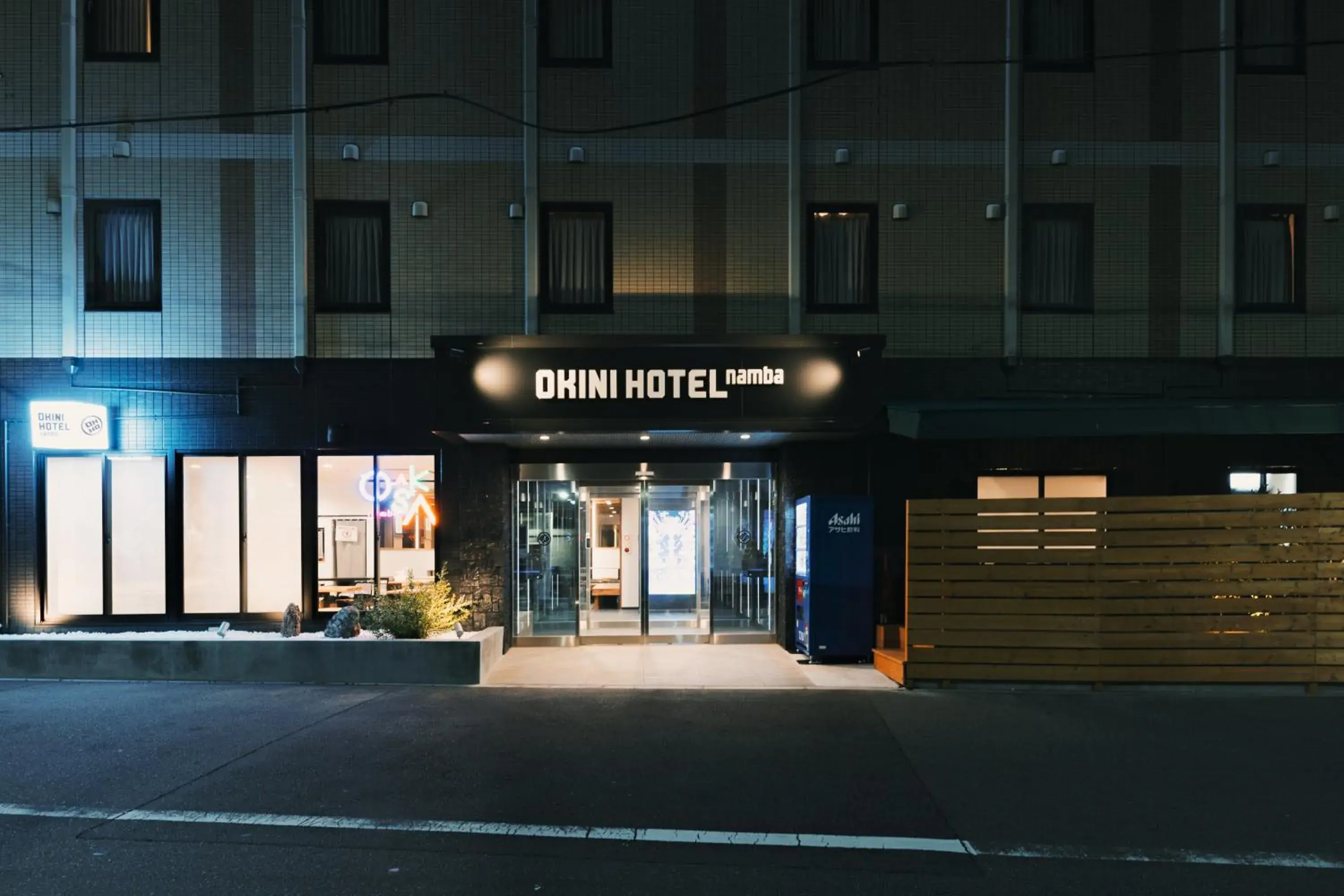 Facade/entrance in OKINI HOTEL namba Facade/entrance in OKINI HOTEL namba