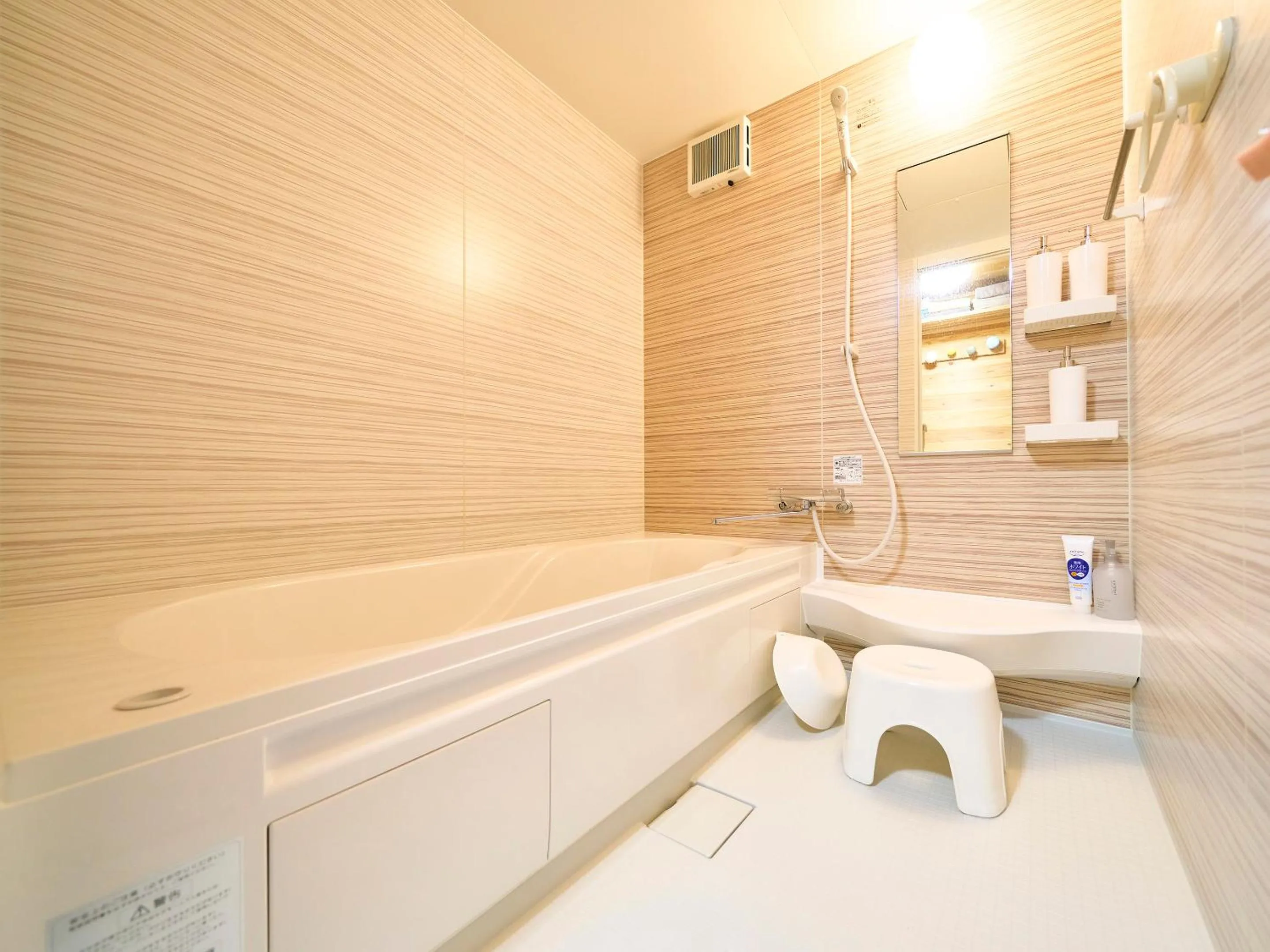 Bathroom in Kokoyui Guest House