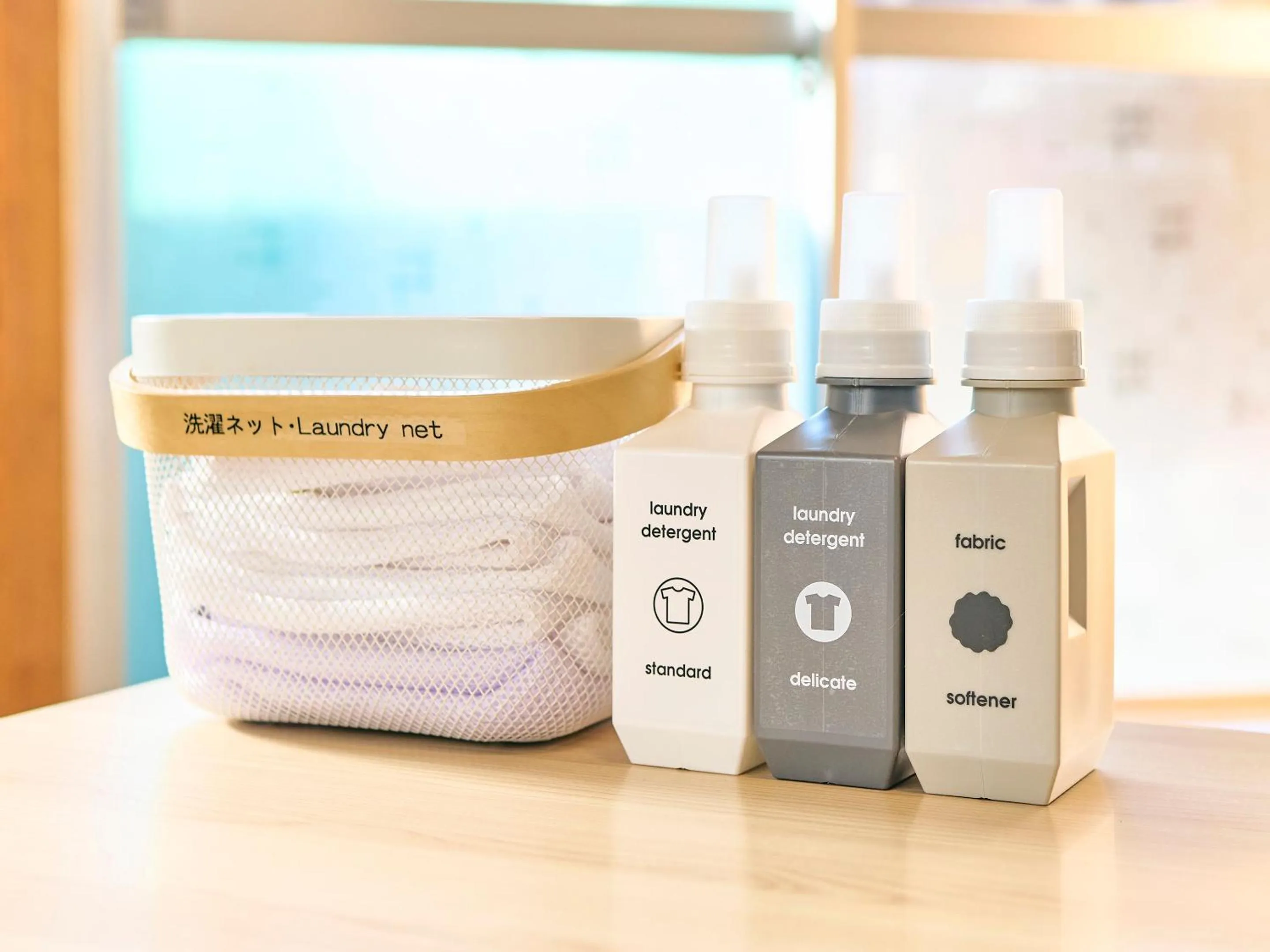 laundry in Kokoyui Guest House