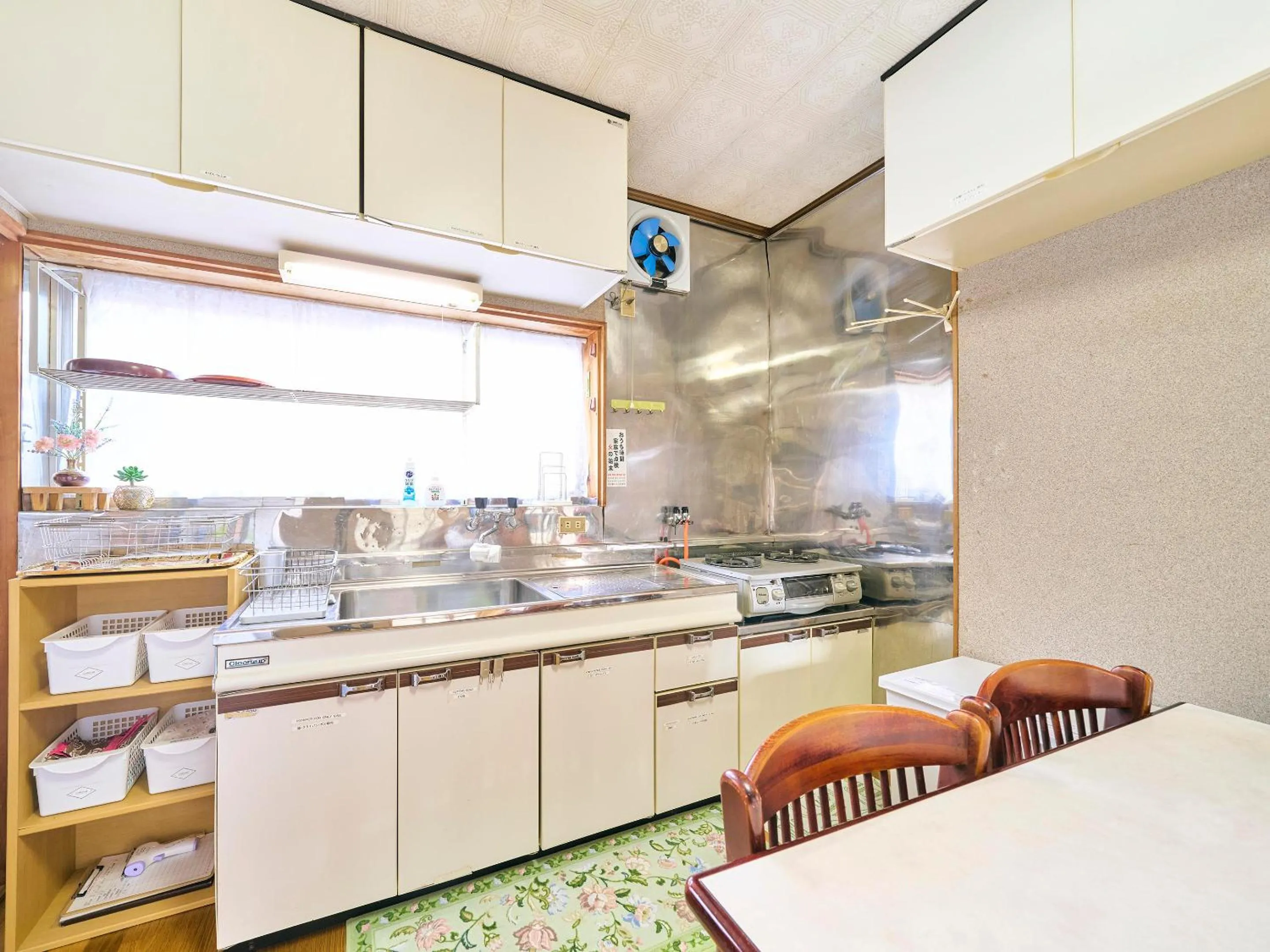 Kitchen or kitchenette in Kokoyui Guest House