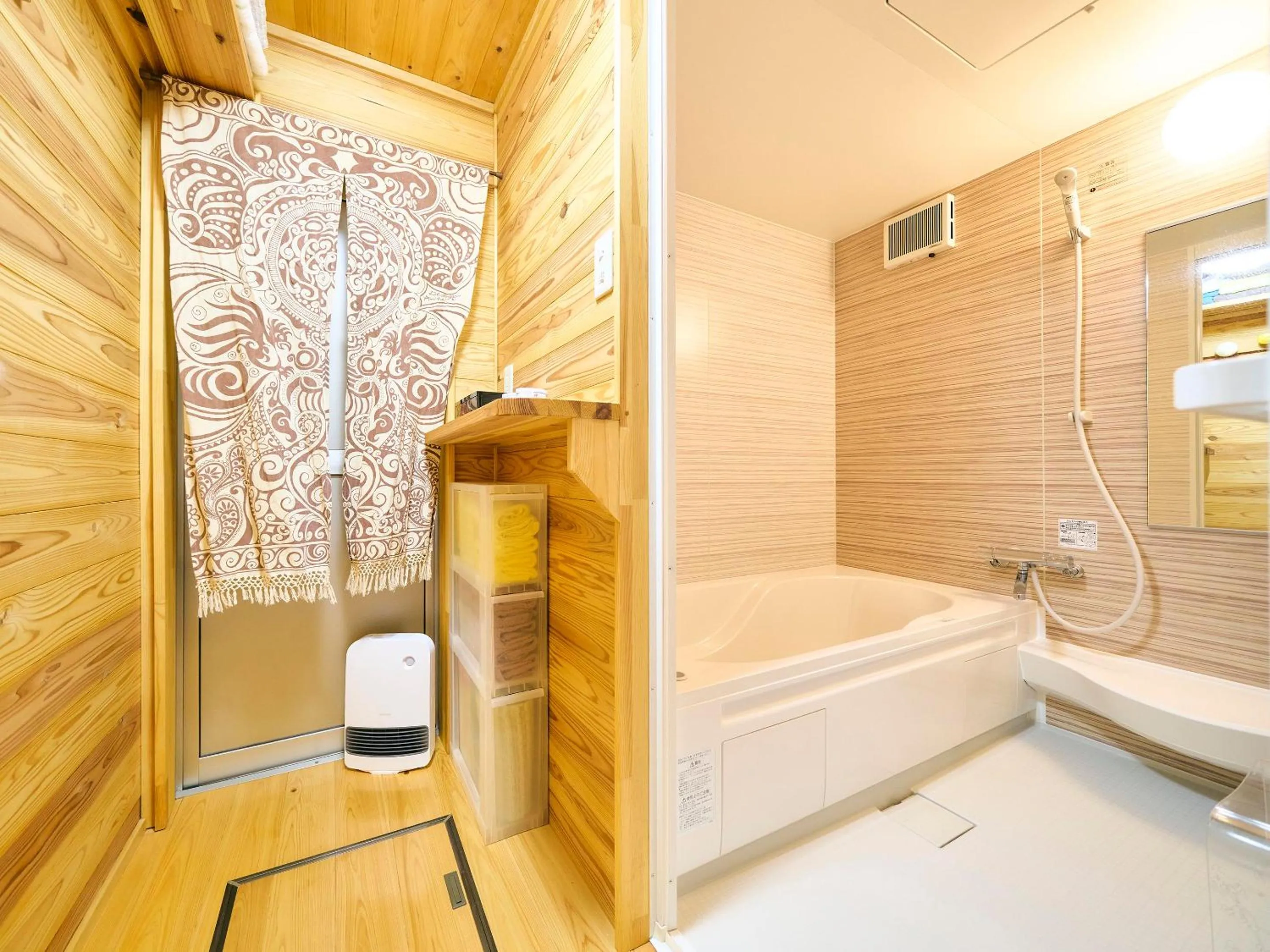 Bathroom in Kokoyui Guest House