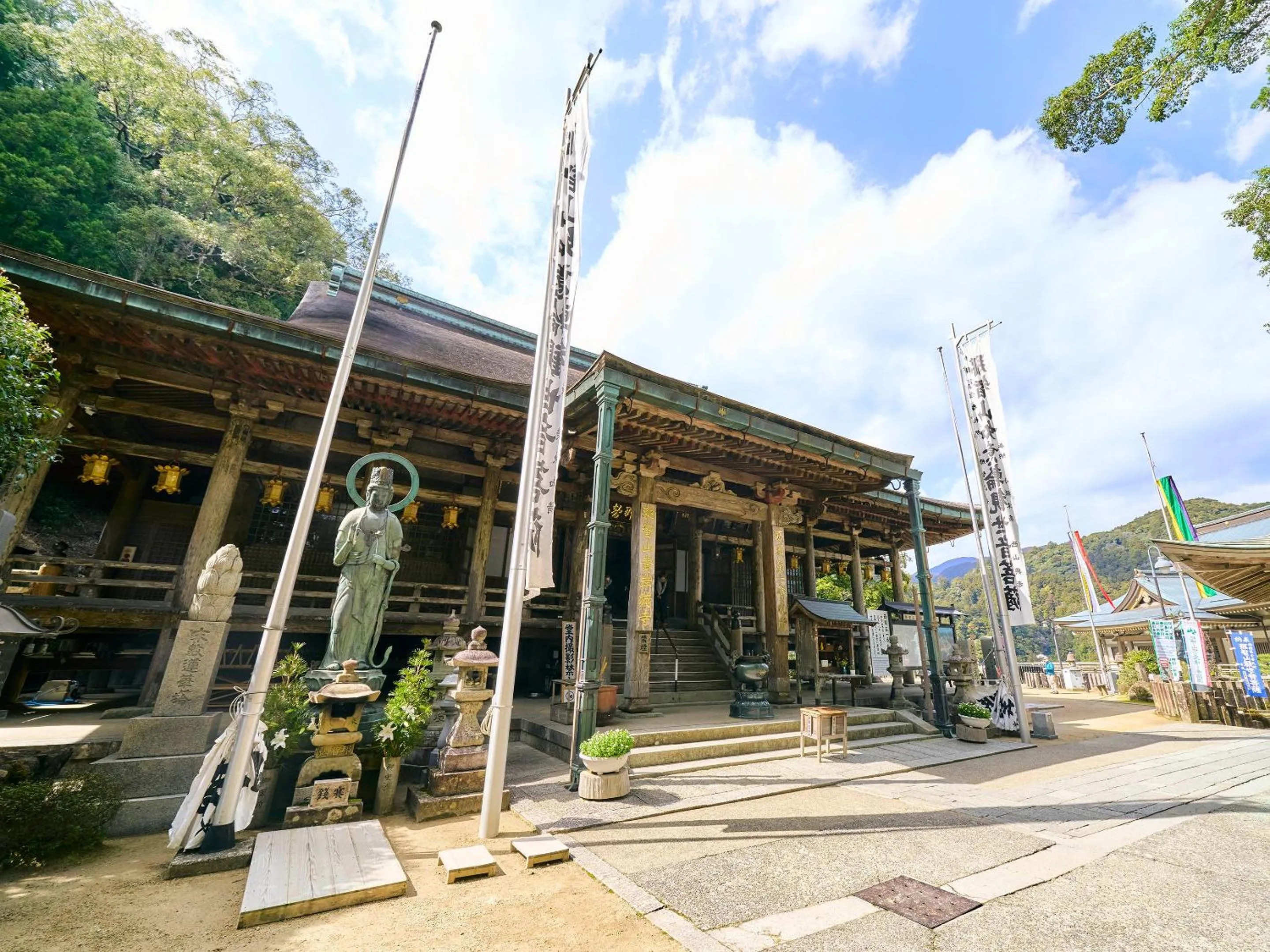 Nearby landmark in Kokoyui Guest House