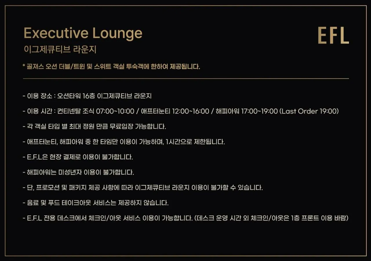 Lounge or bar in St. John's Hotel