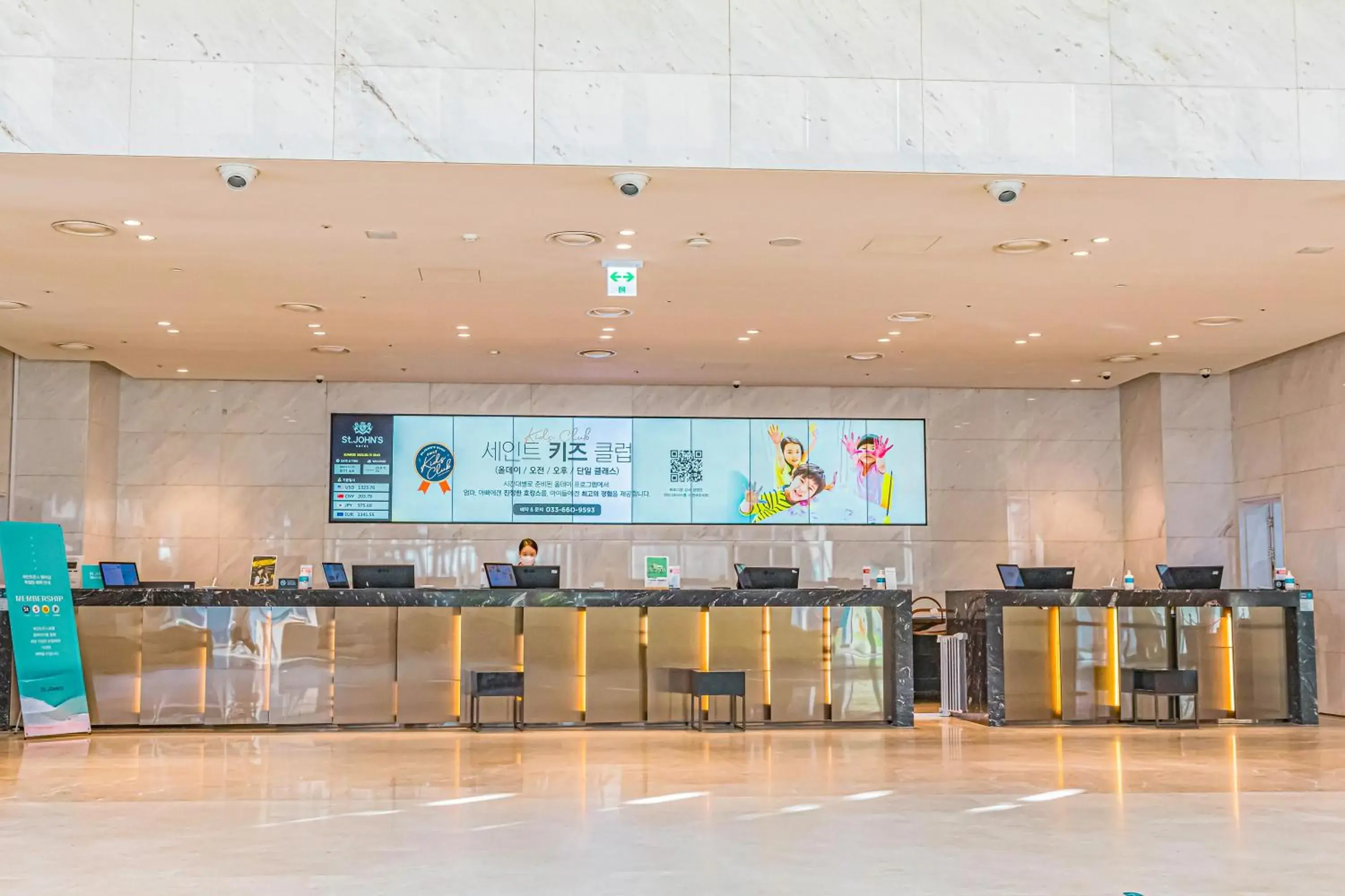 Lobby or reception in St. John's Hotel Lobby or reception in St. John's Hotel