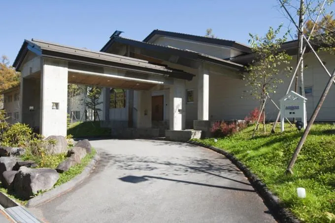 Sundance Resort Tateshina