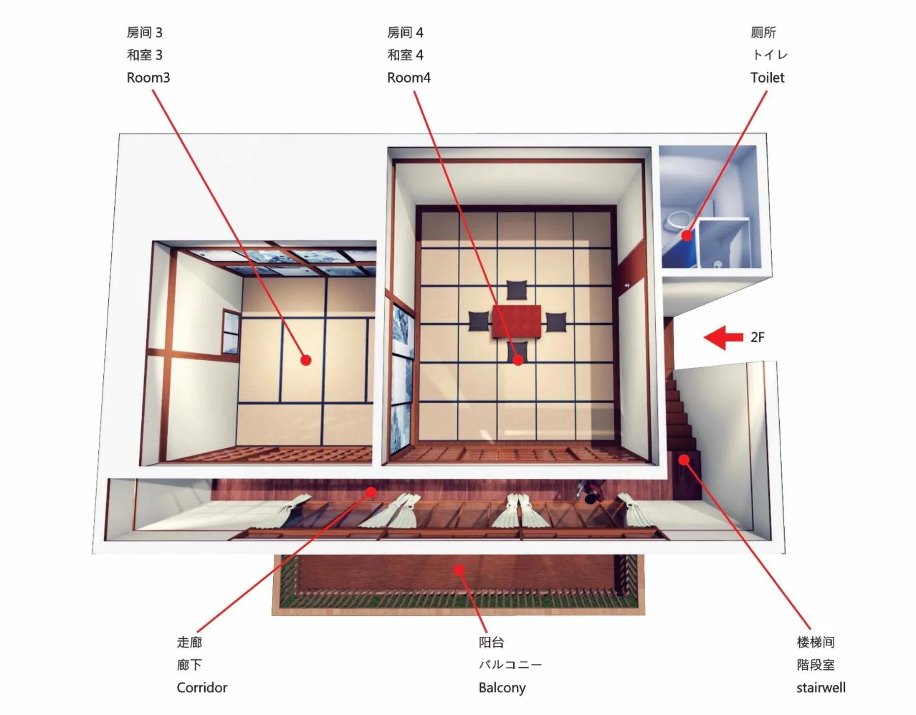 Kougetsu Sanso -- Moon Villa in Tokyo