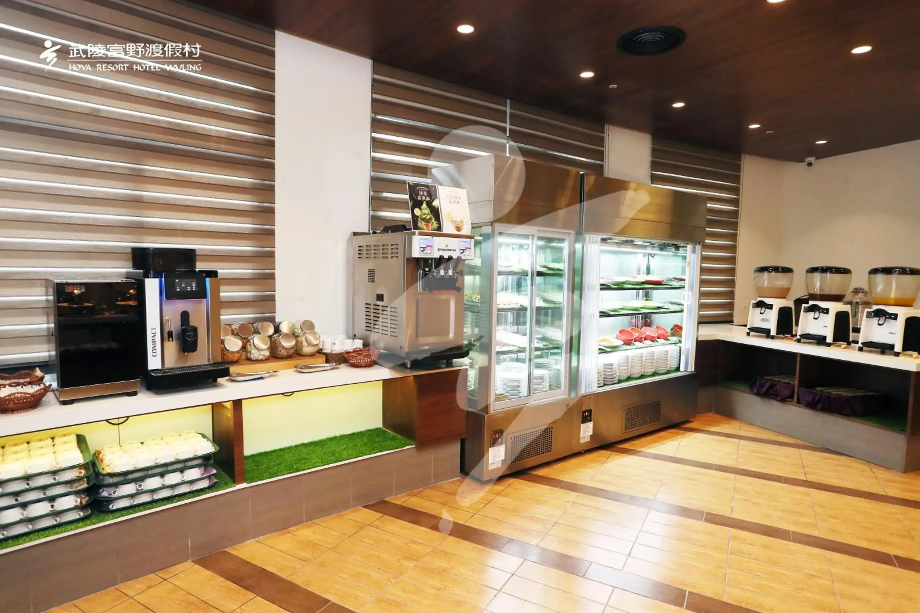 Restaurant/places to eat in Hoya Resort, Wuling Restaurant/places to eat in Hoya Resort, Wuling