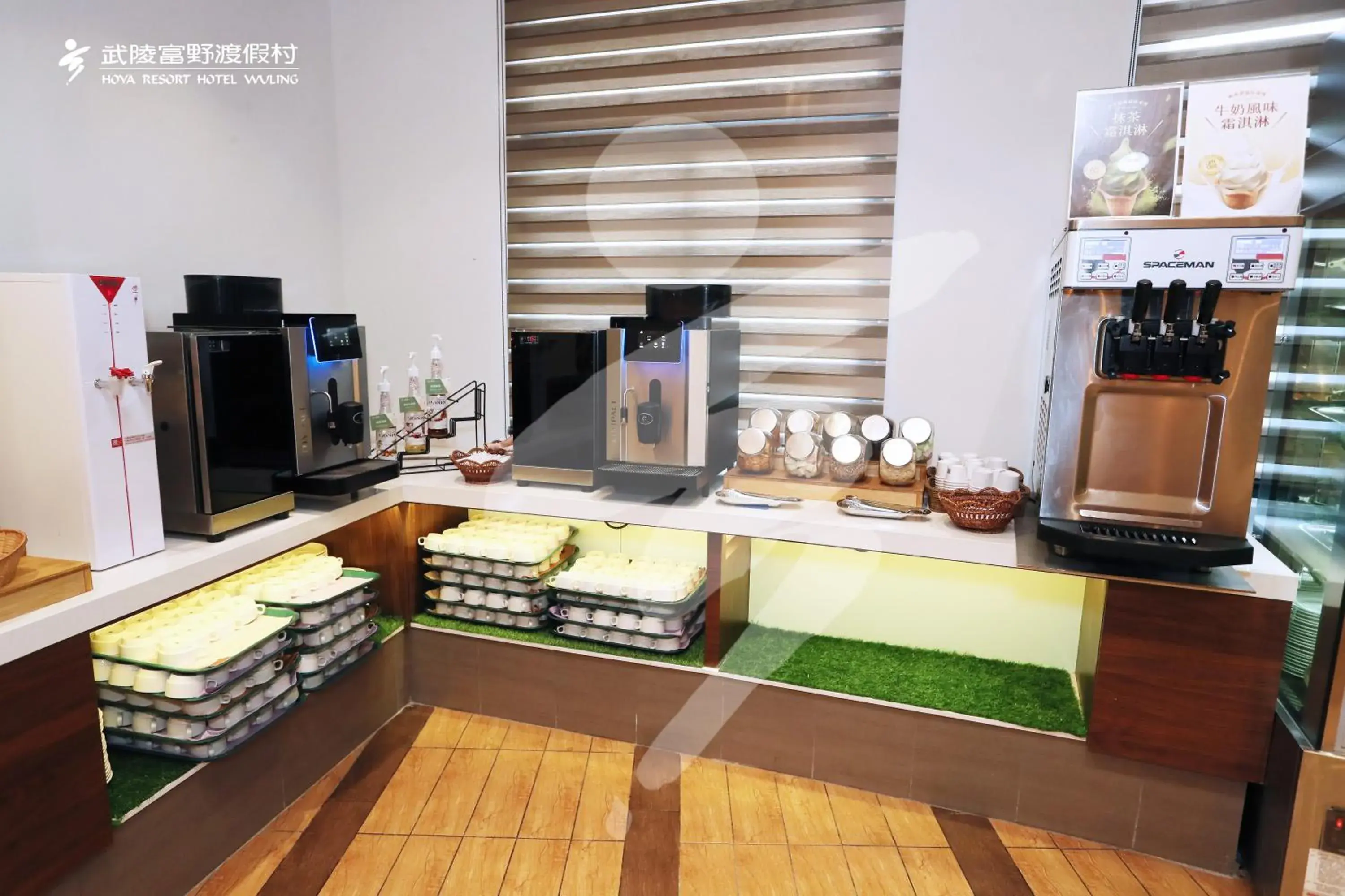 Restaurant/places to eat in Hoya Resort, Wuling Restaurant/places to eat in Hoya Resort, Wuling