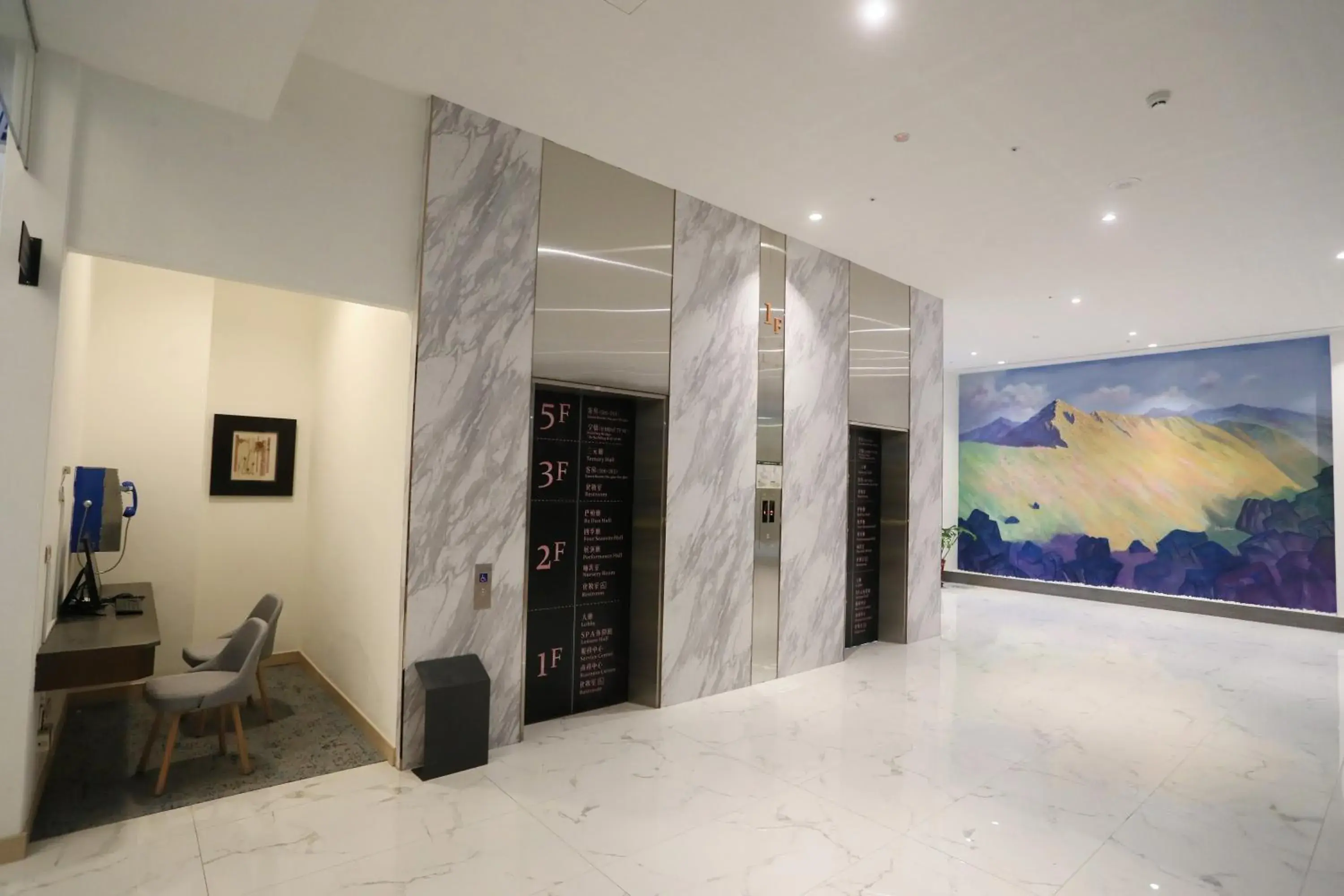 Hoya Resort, Wuling Hoya Resort, Wuling