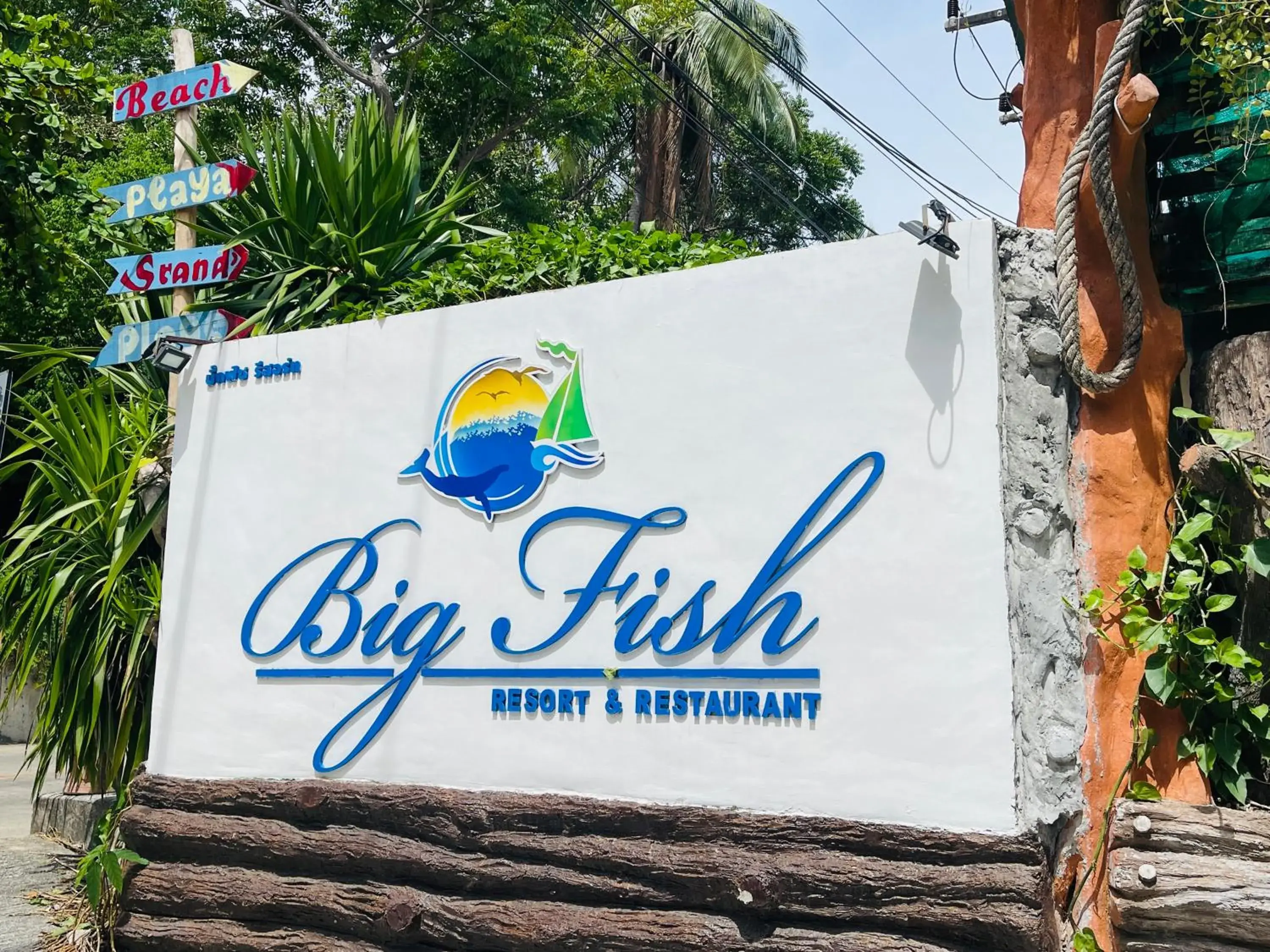 Big Fish Resort Koh Tao Big Fish Resort Koh Tao