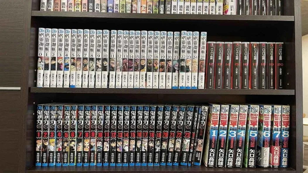 Library in Tama Hotel