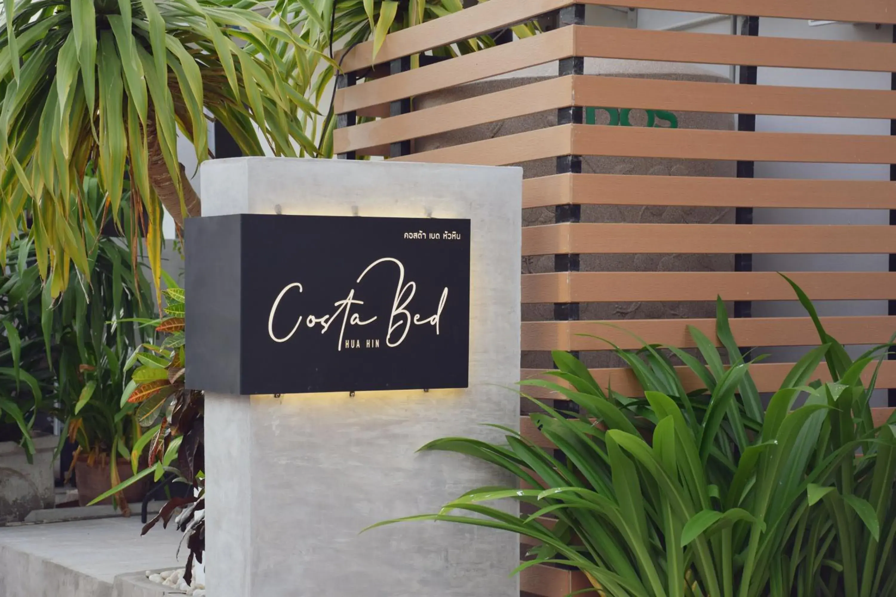 Costa Bed Hua Hin Costa Bed Hua Hin