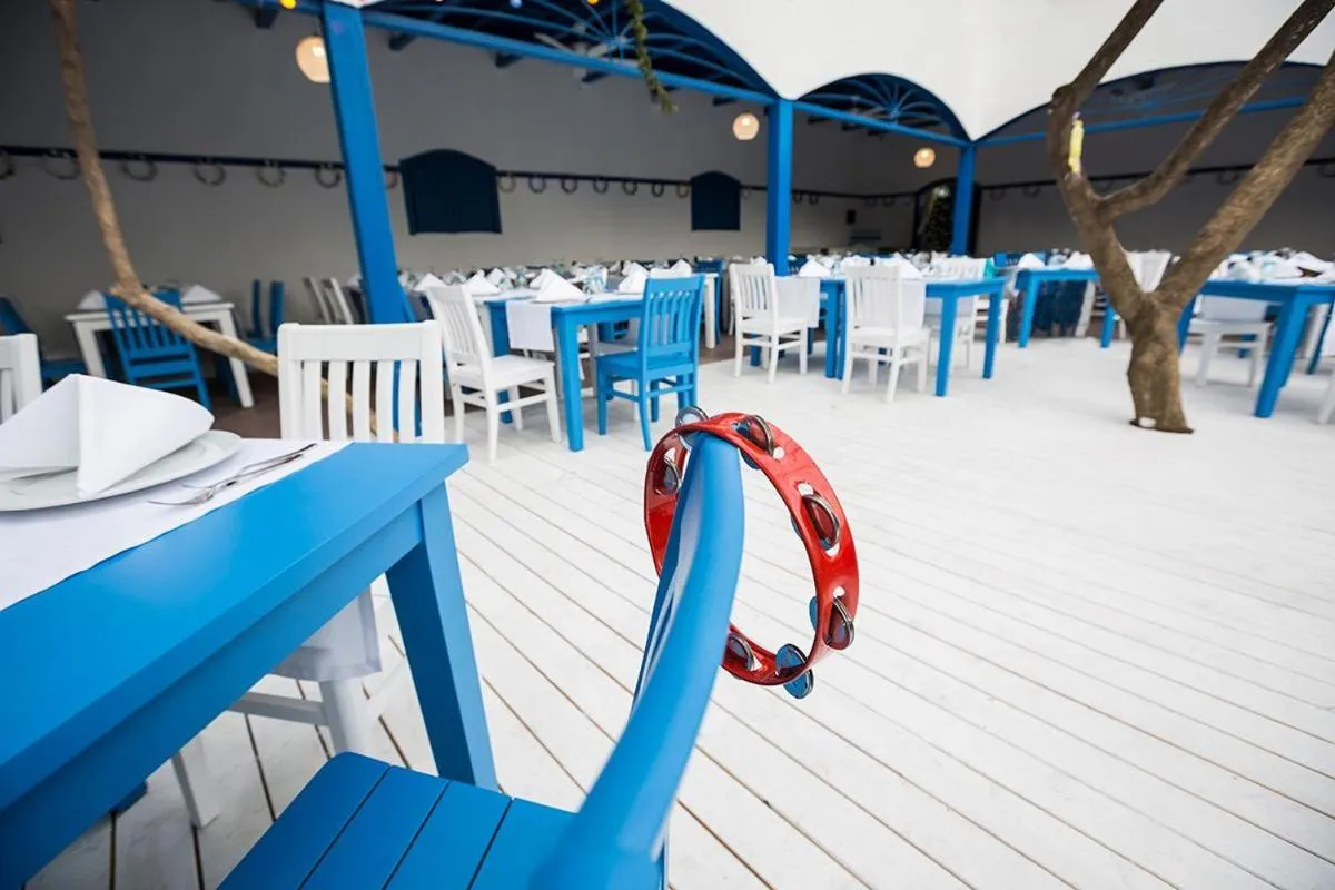 Restaurant/places to eat in Voyage Sorgun Hotel