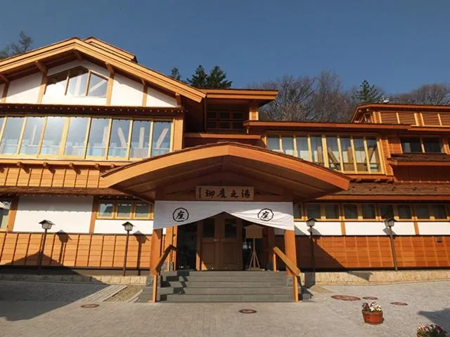 Other in Goroji Bekkan