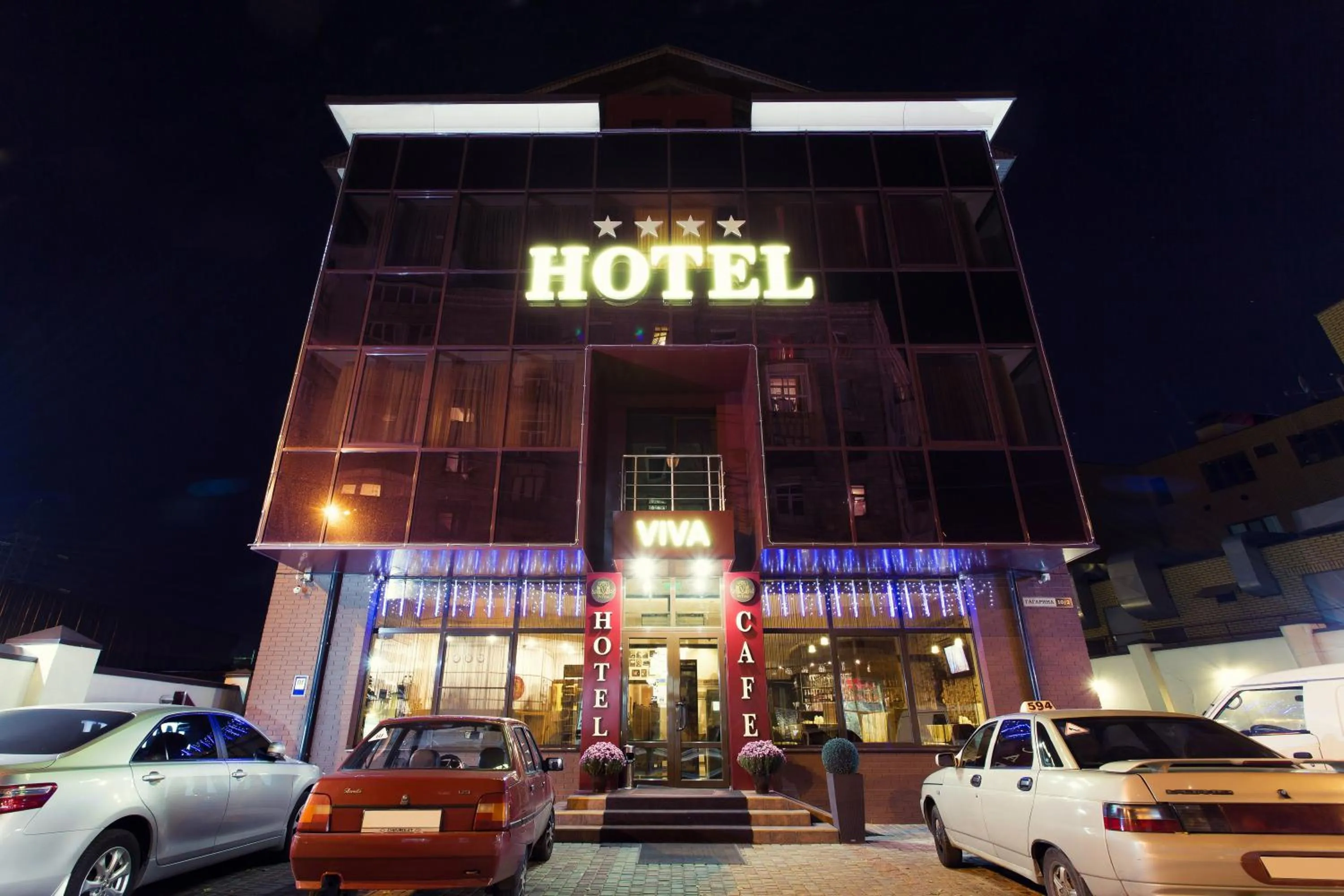 Facade/entrance in Viva Hotel