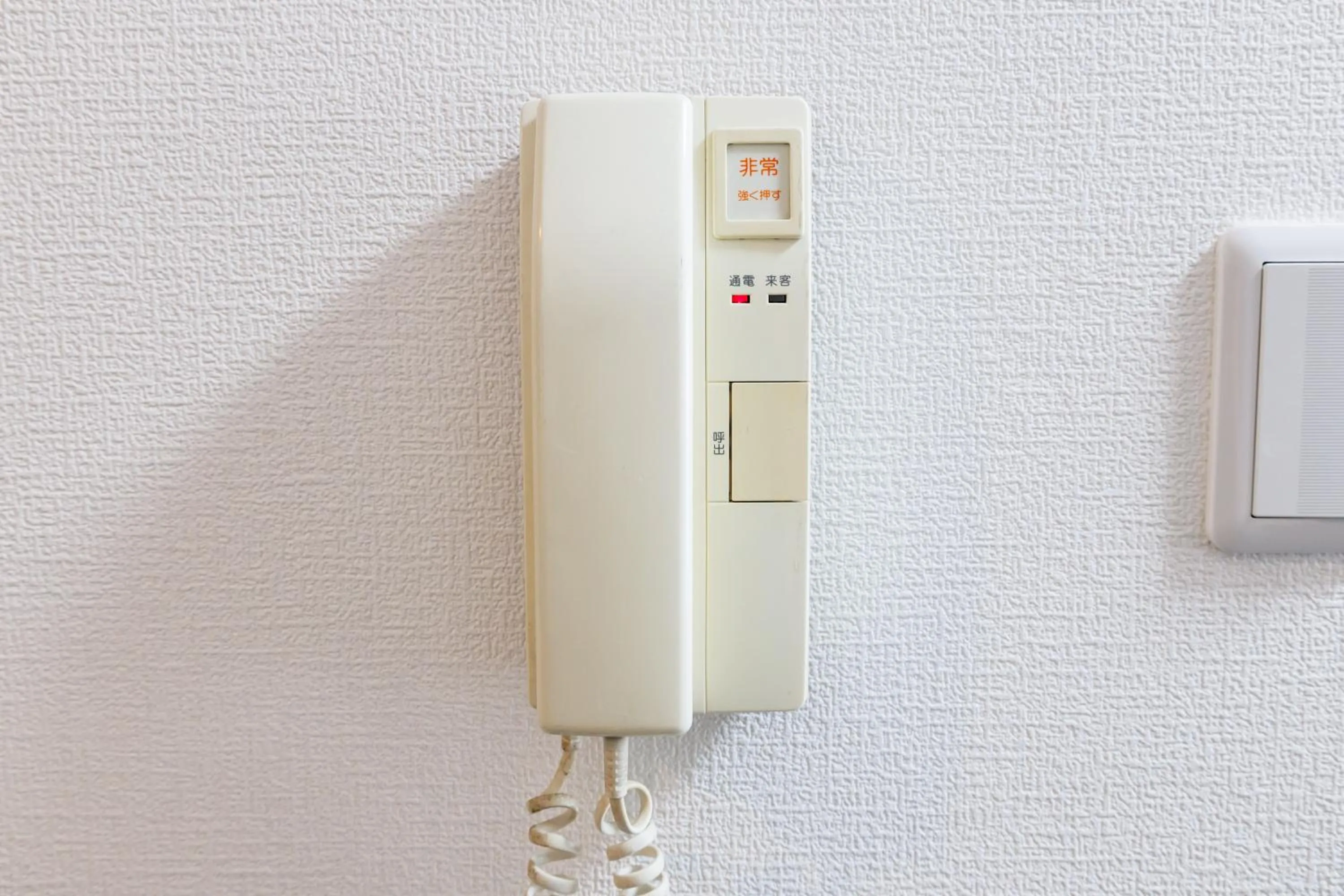 Grande Famille Shimanouchi Dotonbori Condo