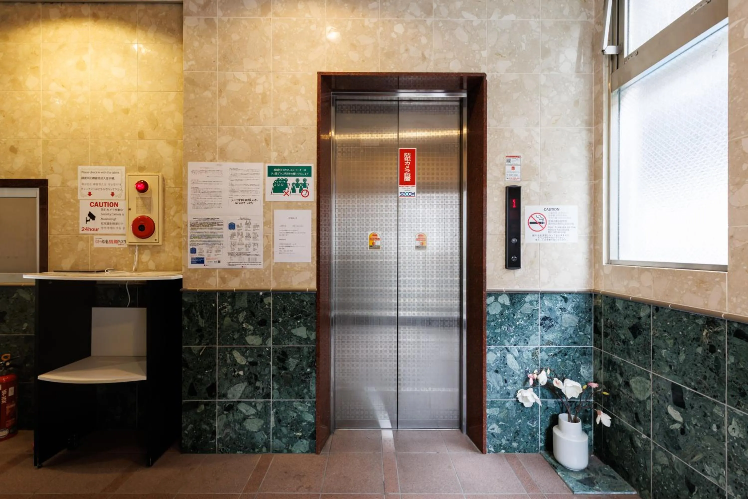 Grande Famille Shimanouchi Dotonbori Condo