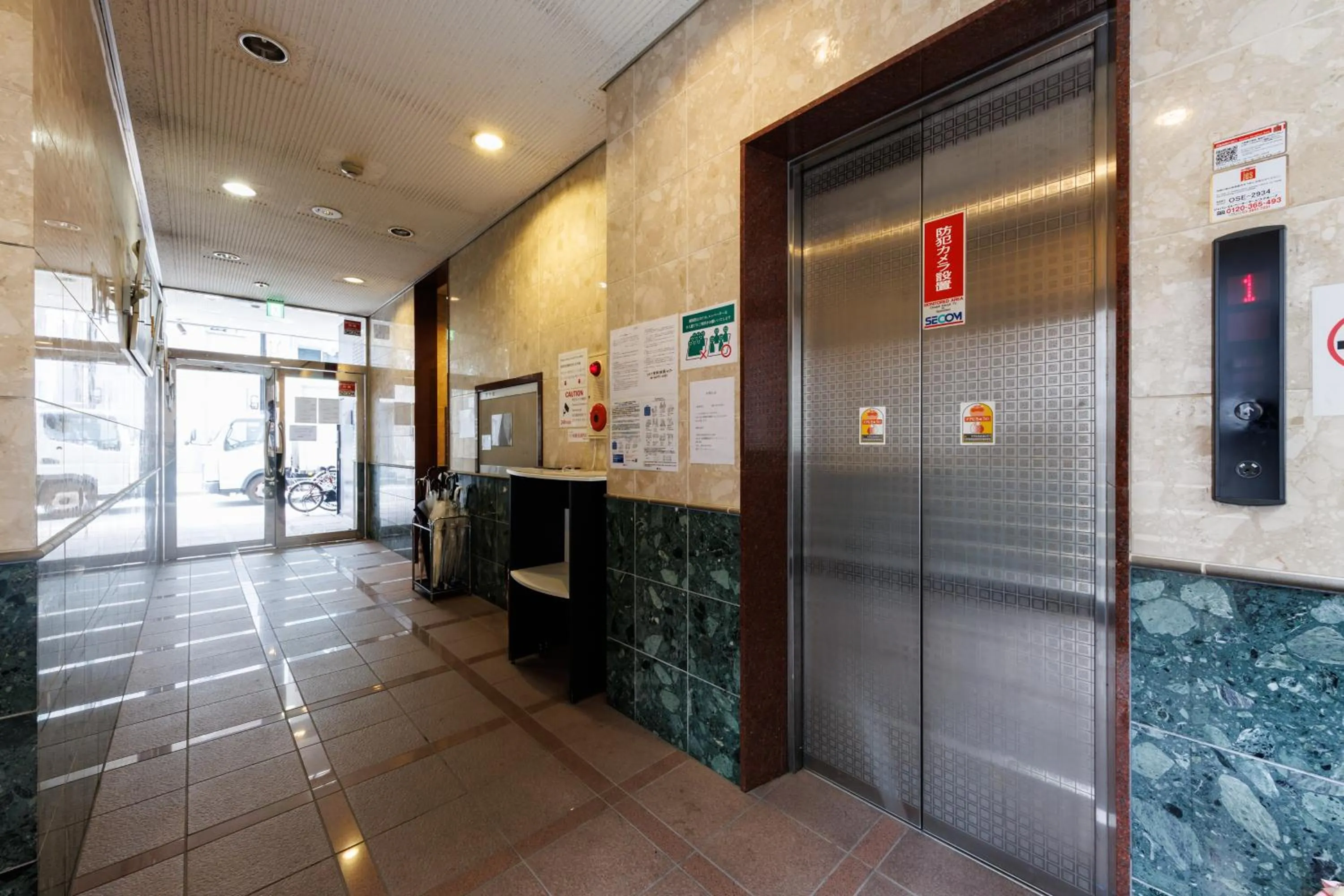 Grande Famille Shimanouchi Dotonbori Condo