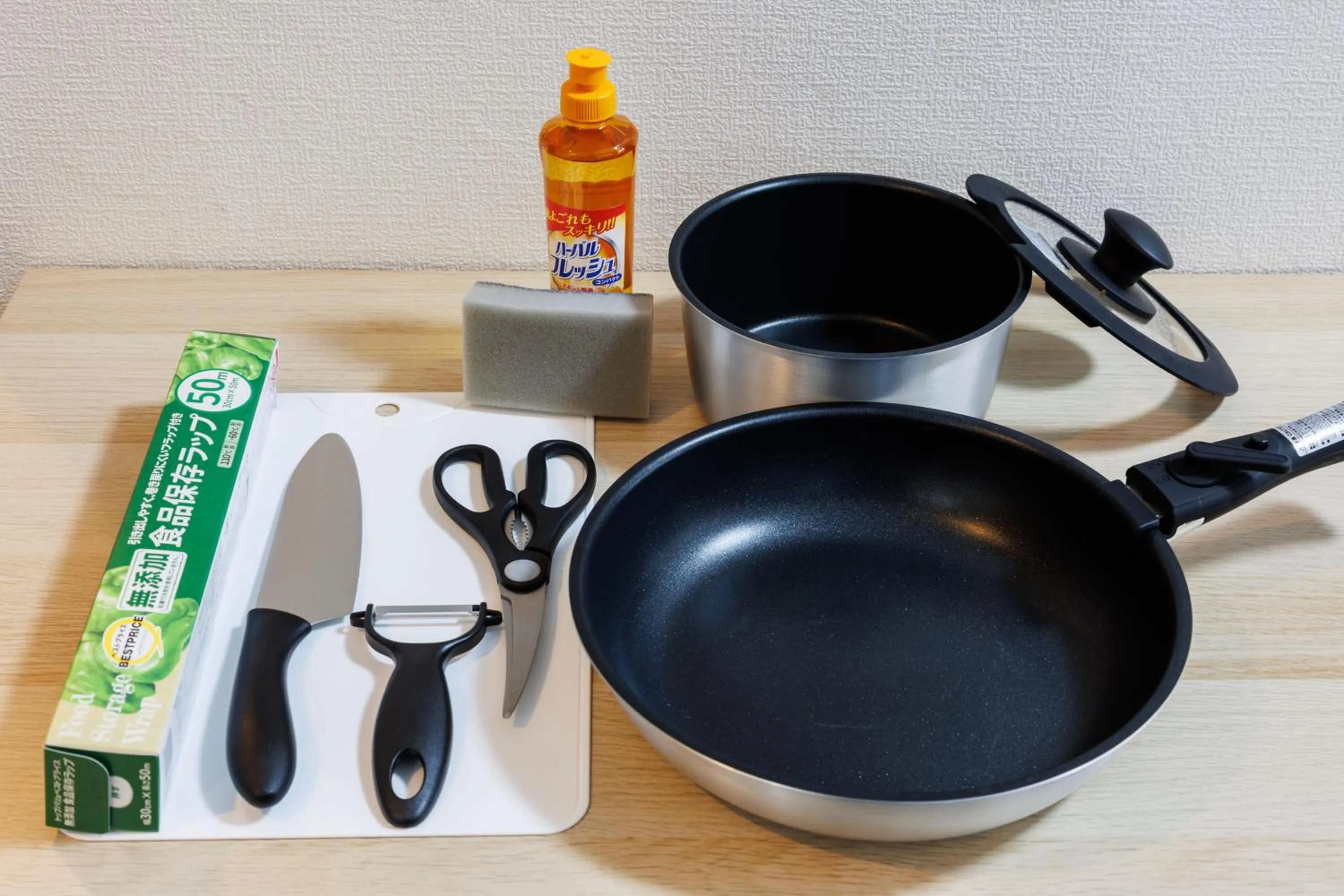 Grande Famille Shimanouchi Dotonbori Condo