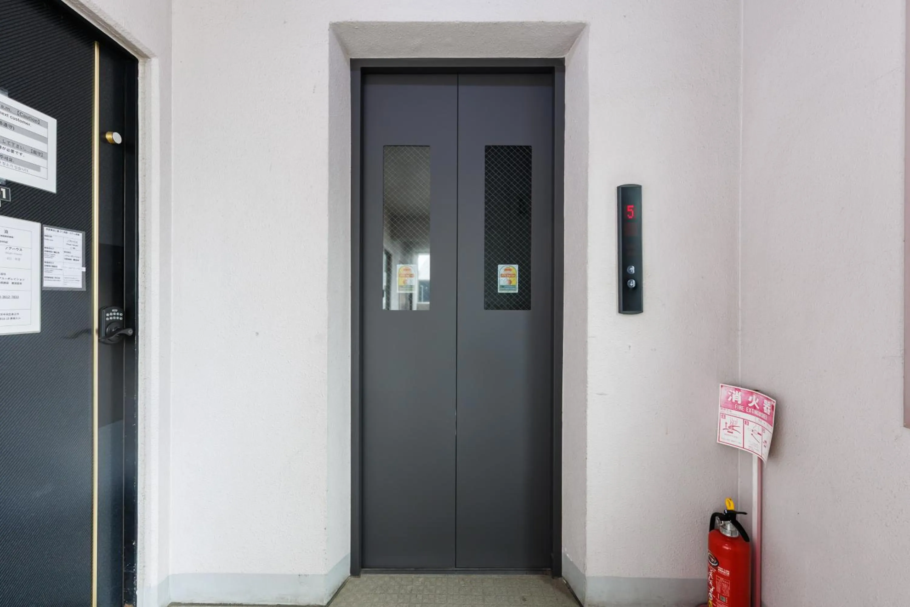 Grande Famille Shimanouchi Dotonbori Condo