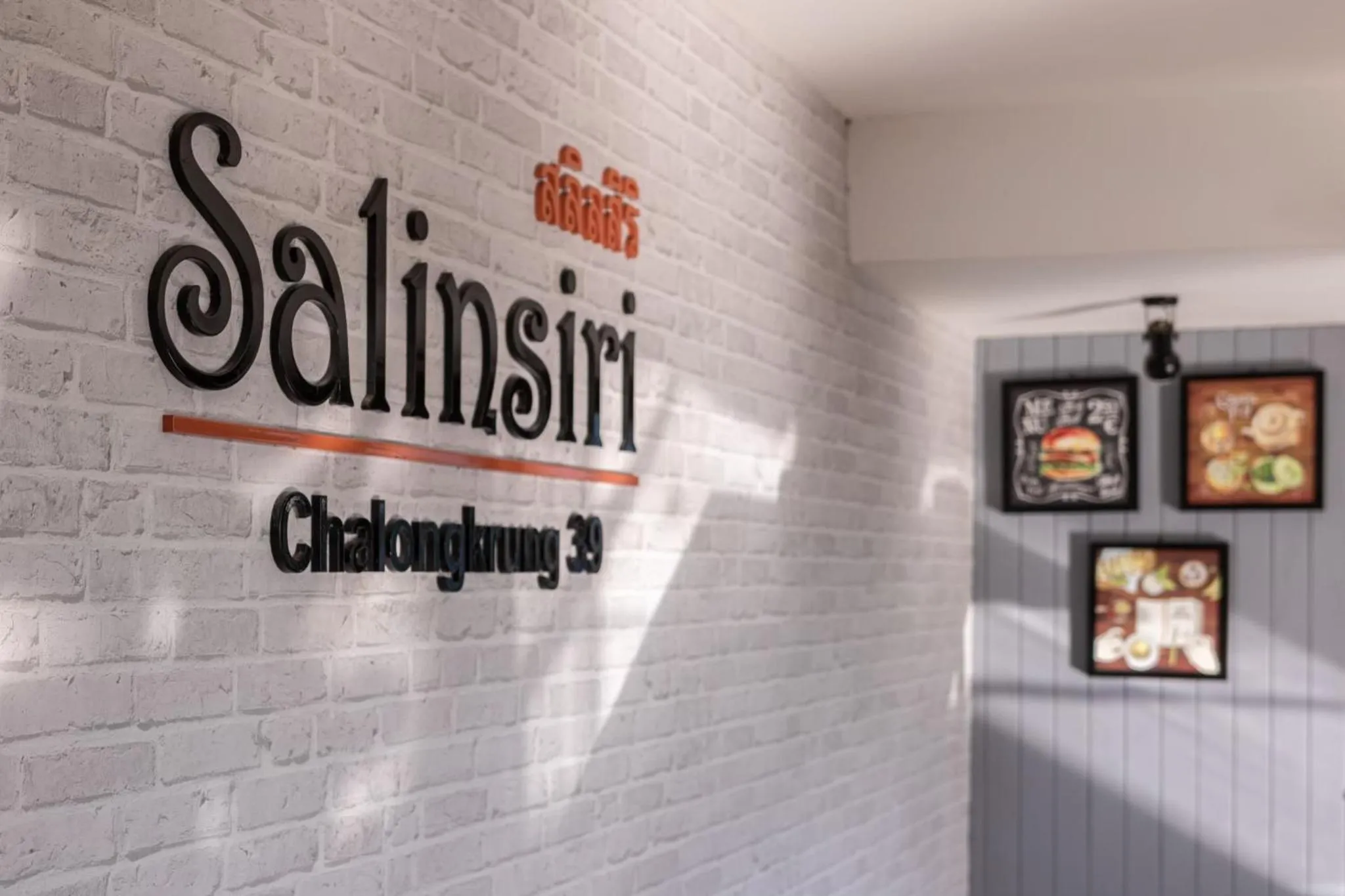 Logo/Certificate/Sign in Salinsiri at Lat Krabang