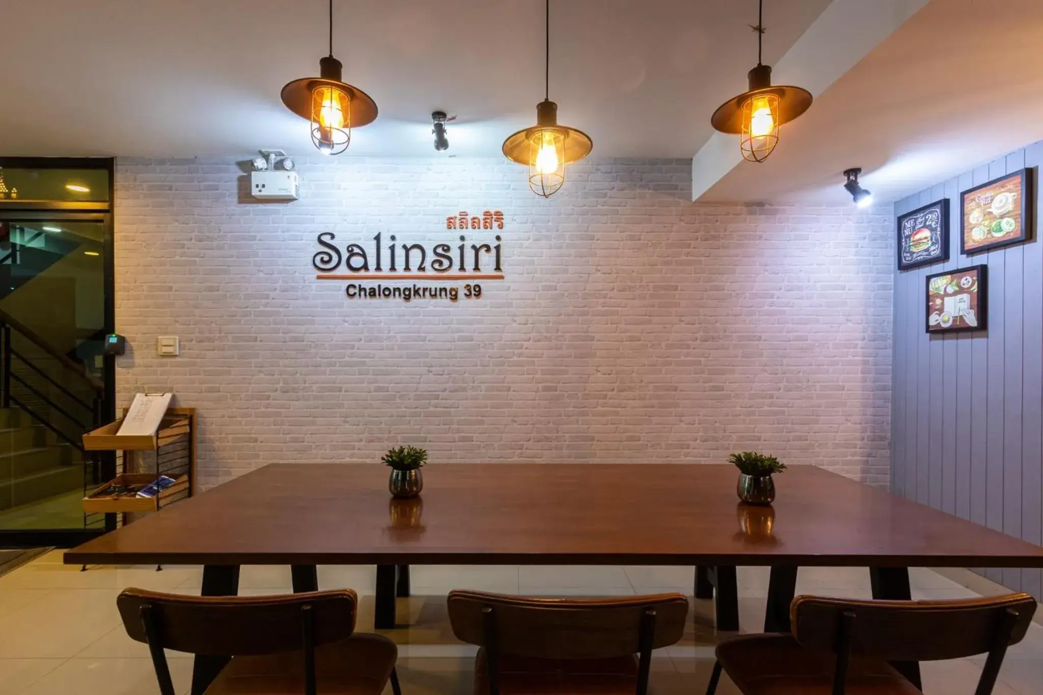 Property logo or sign in Salinsiri at Lat Krabang Property logo or sign in Salinsiri at Lat Krabang