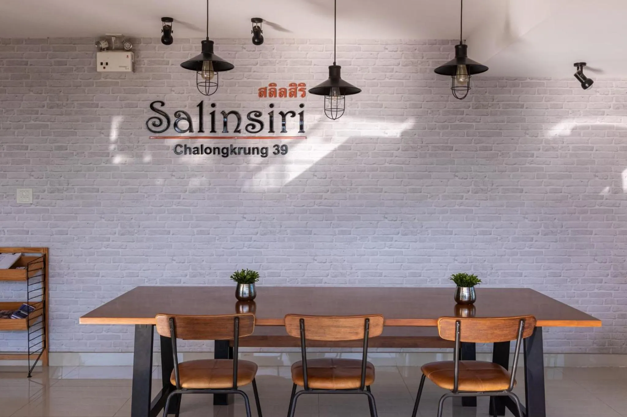 Property logo or sign in Salinsiri at Lat Krabang