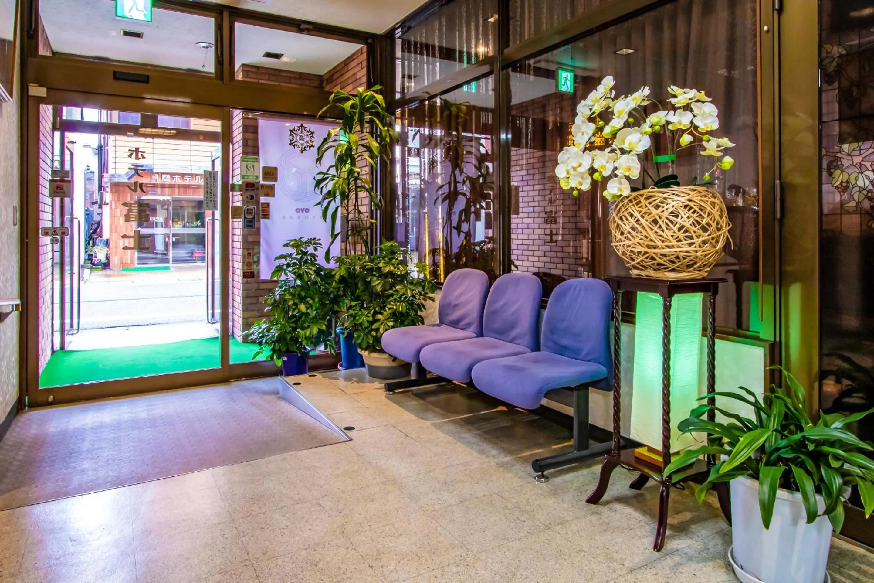 Living room in Tabist ホテル富士