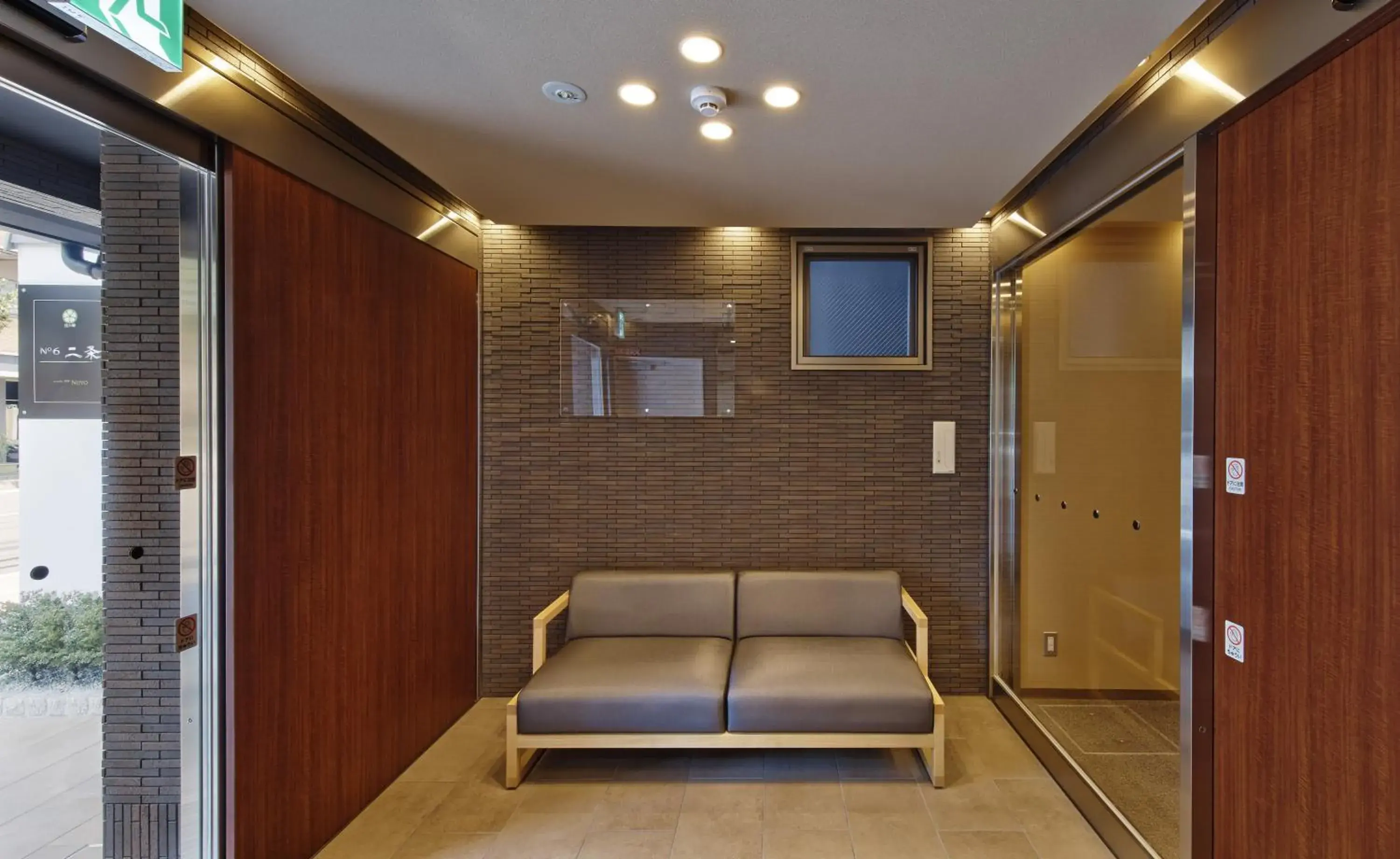 Lobby or reception in Number 6 Nijo Lobby or reception in Number 6 Nijo