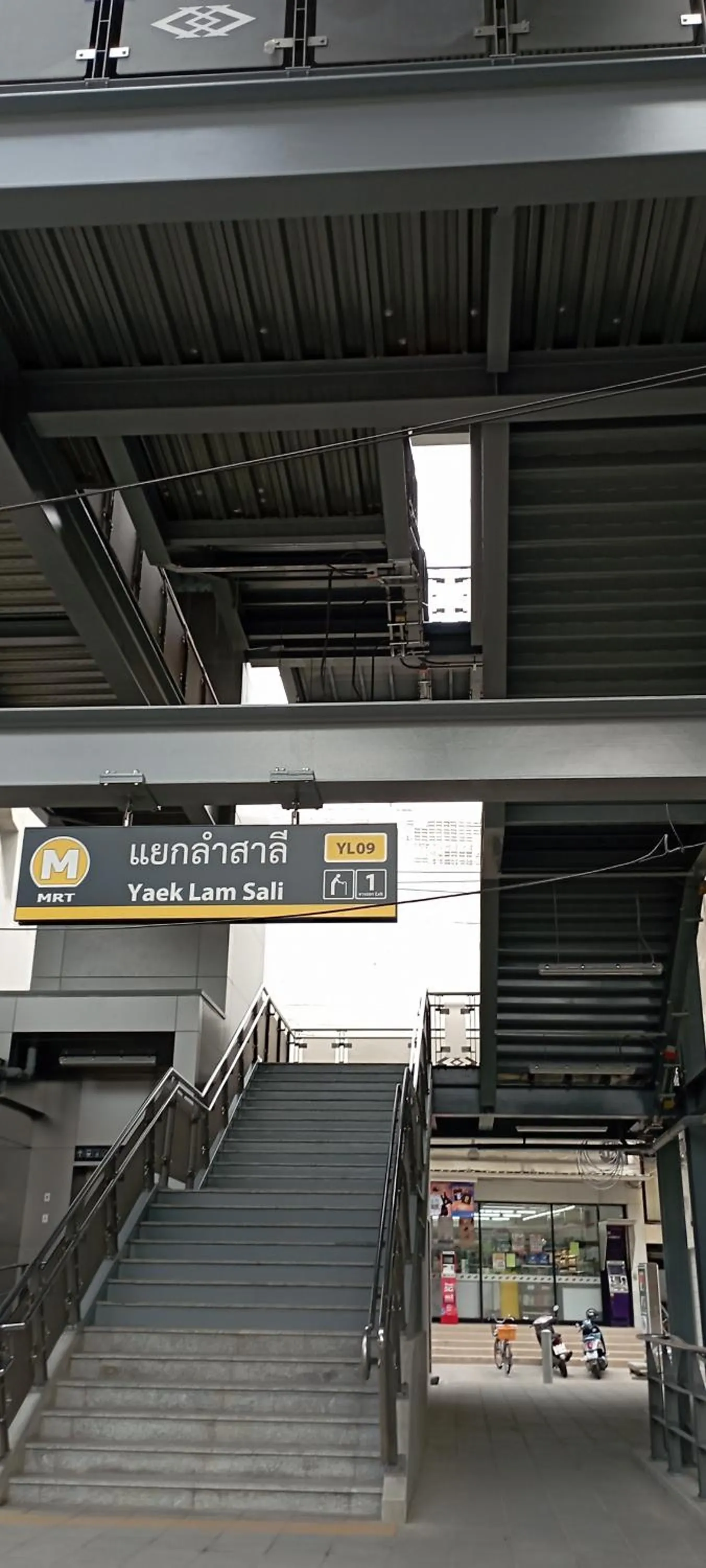 SKB Mansion close to MRT in Hua mark