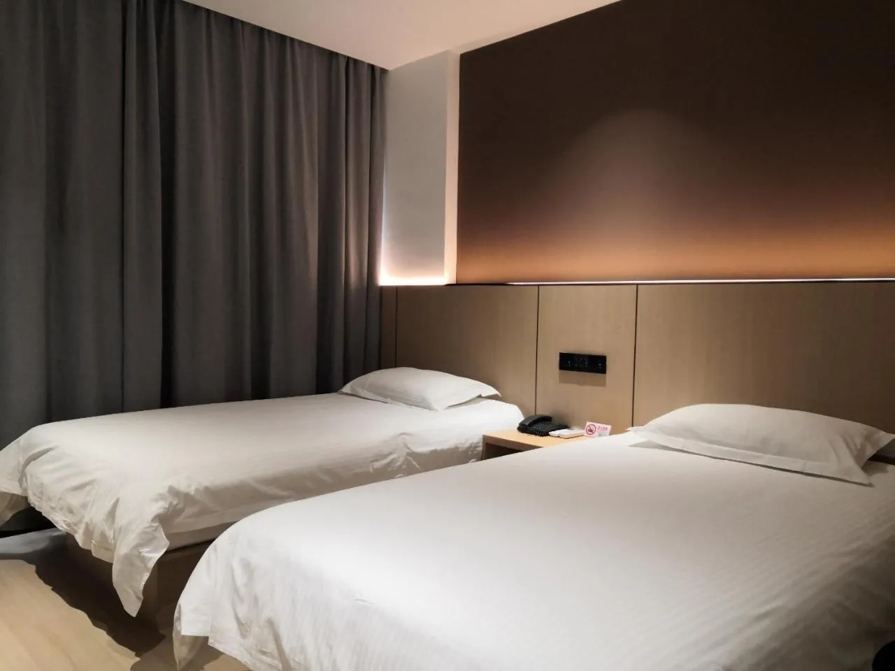 Baolong Homelike Hotel - Zhongshan Branch