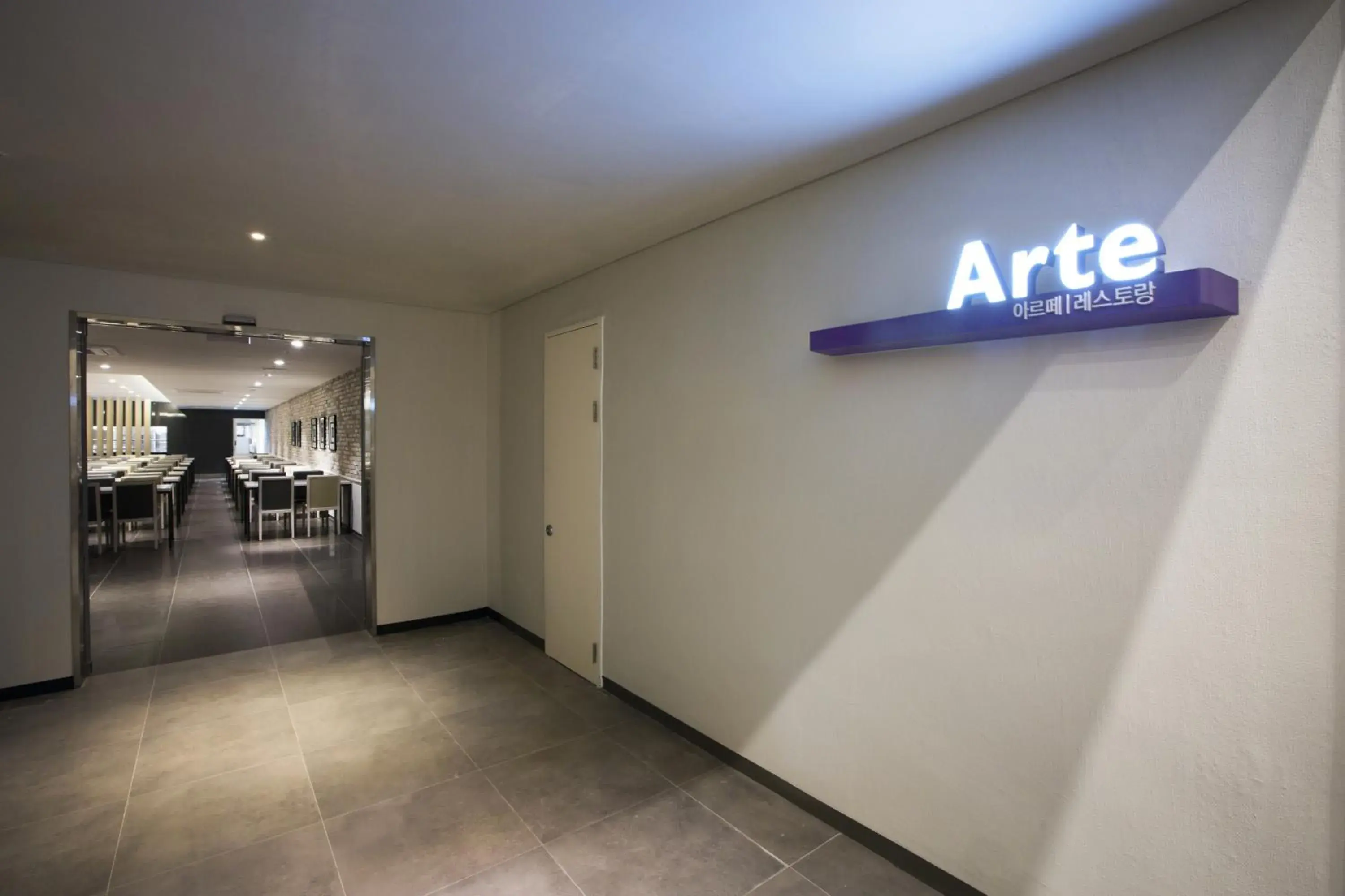 Restaurant/places to eat in Hanwha Resort Yongin Besancon Restaurant/places to eat in Hanwha Resort Yongin Besancon