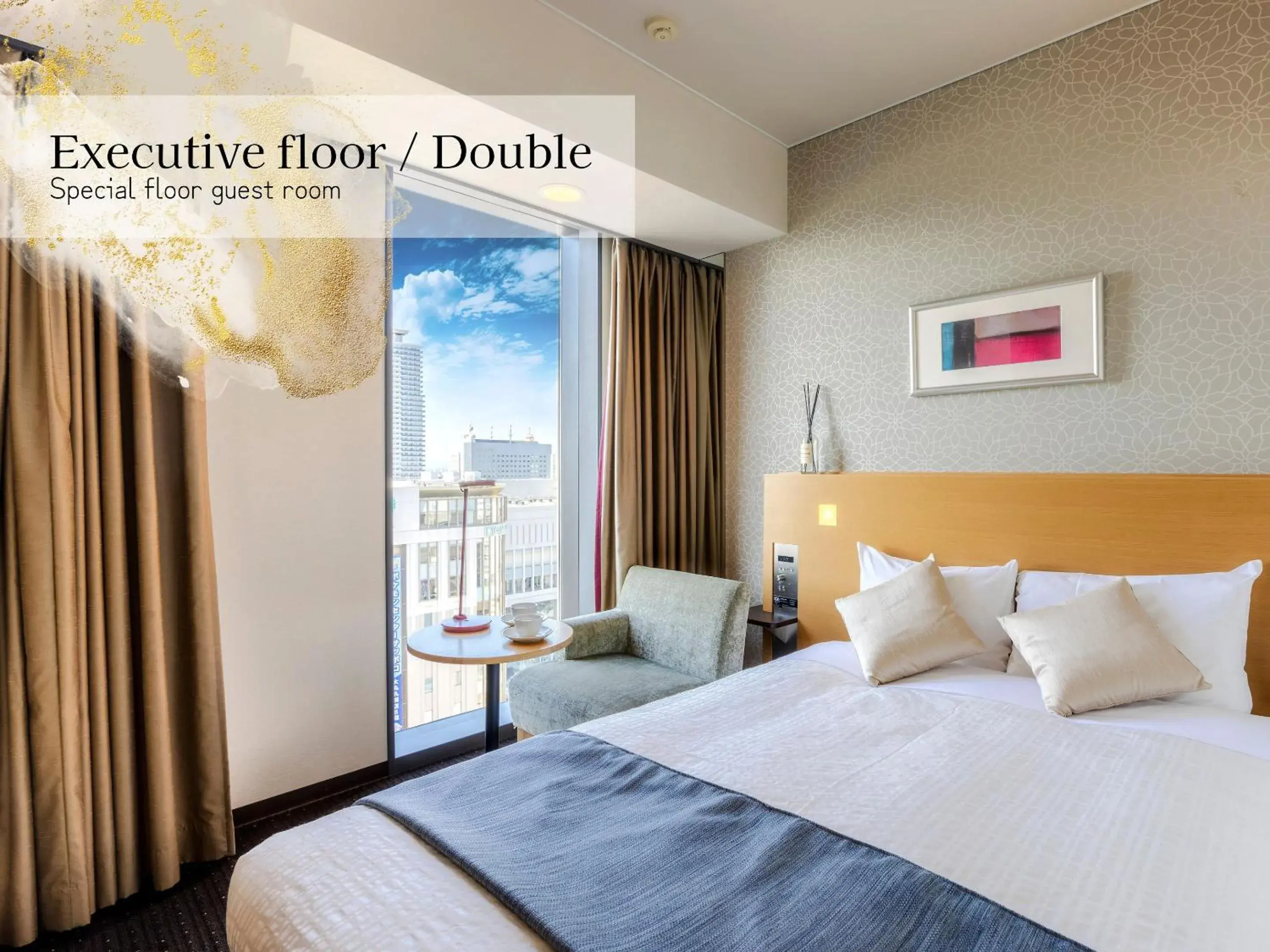 Photo of the whole room, Bed in Hotel Gracery Sapporo Photo of the whole room, Bed in Hotel Gracery Sapporo