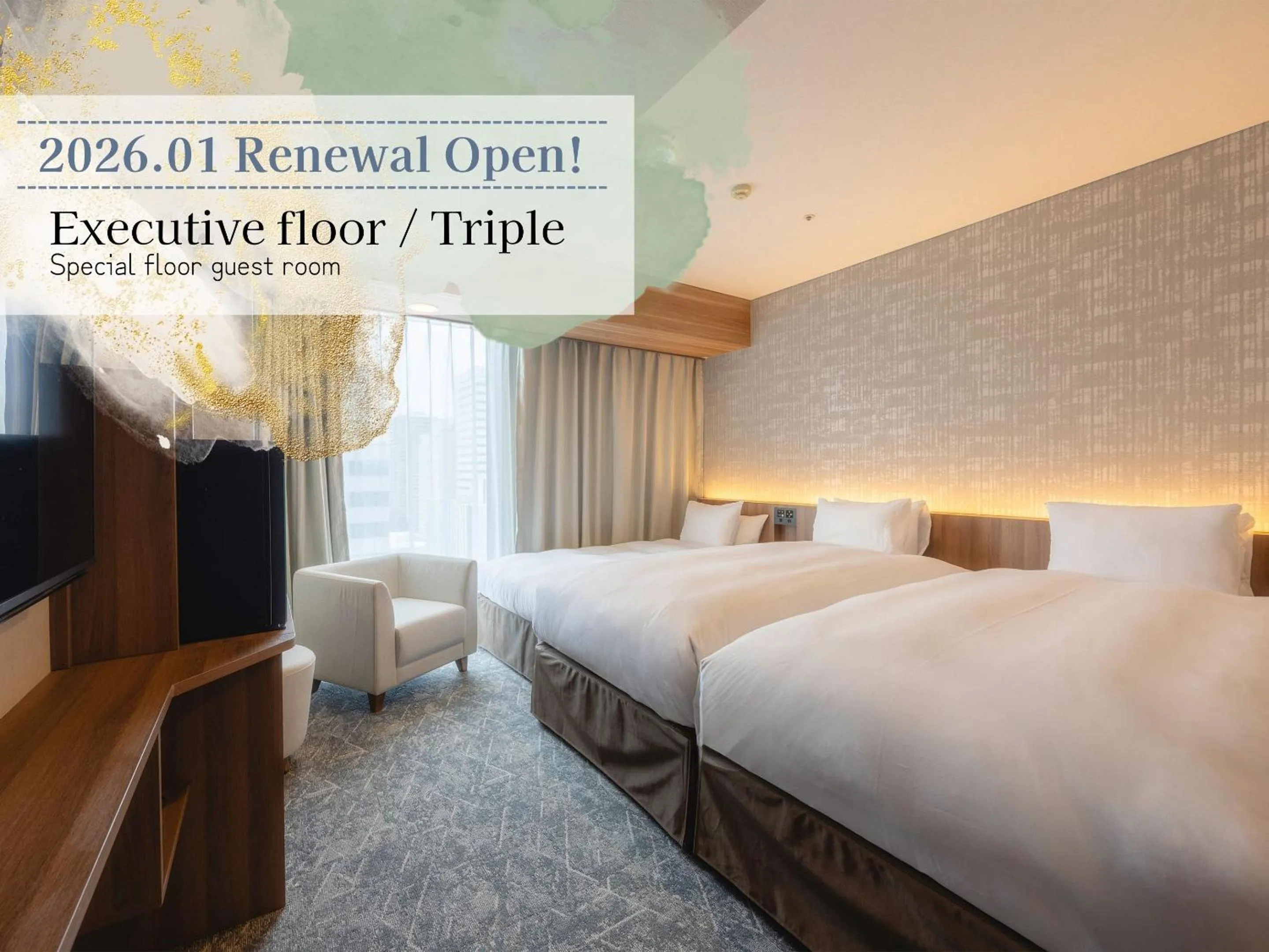 Photo of the whole room, Bed in Hotel Gracery Sapporo