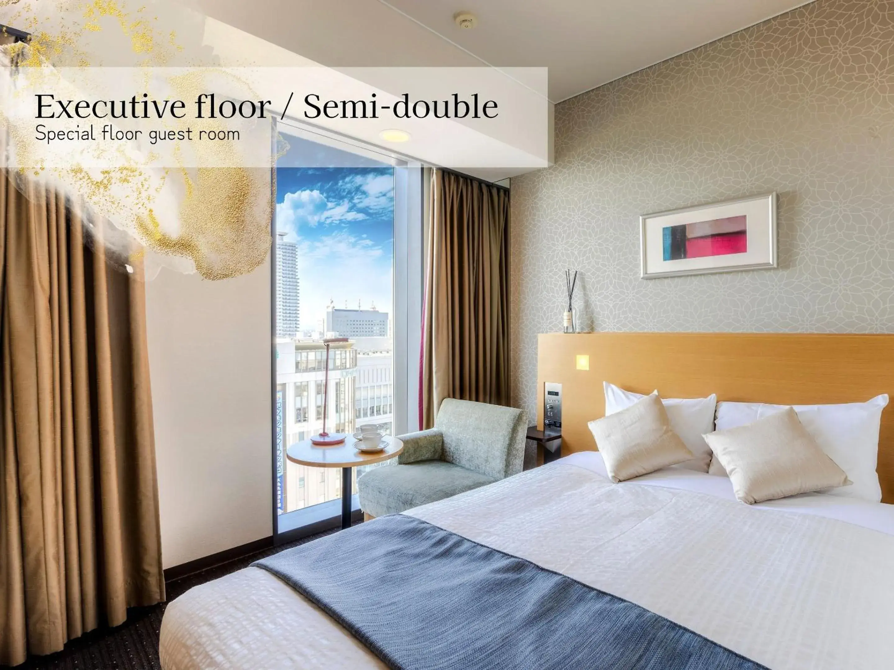 Executive floor Semi-Double smoking - single occupancy in Hotel Gracery Sapporo Executive floor Semi-Double smoking - single occupancy in Hotel Gracery Sapporo
