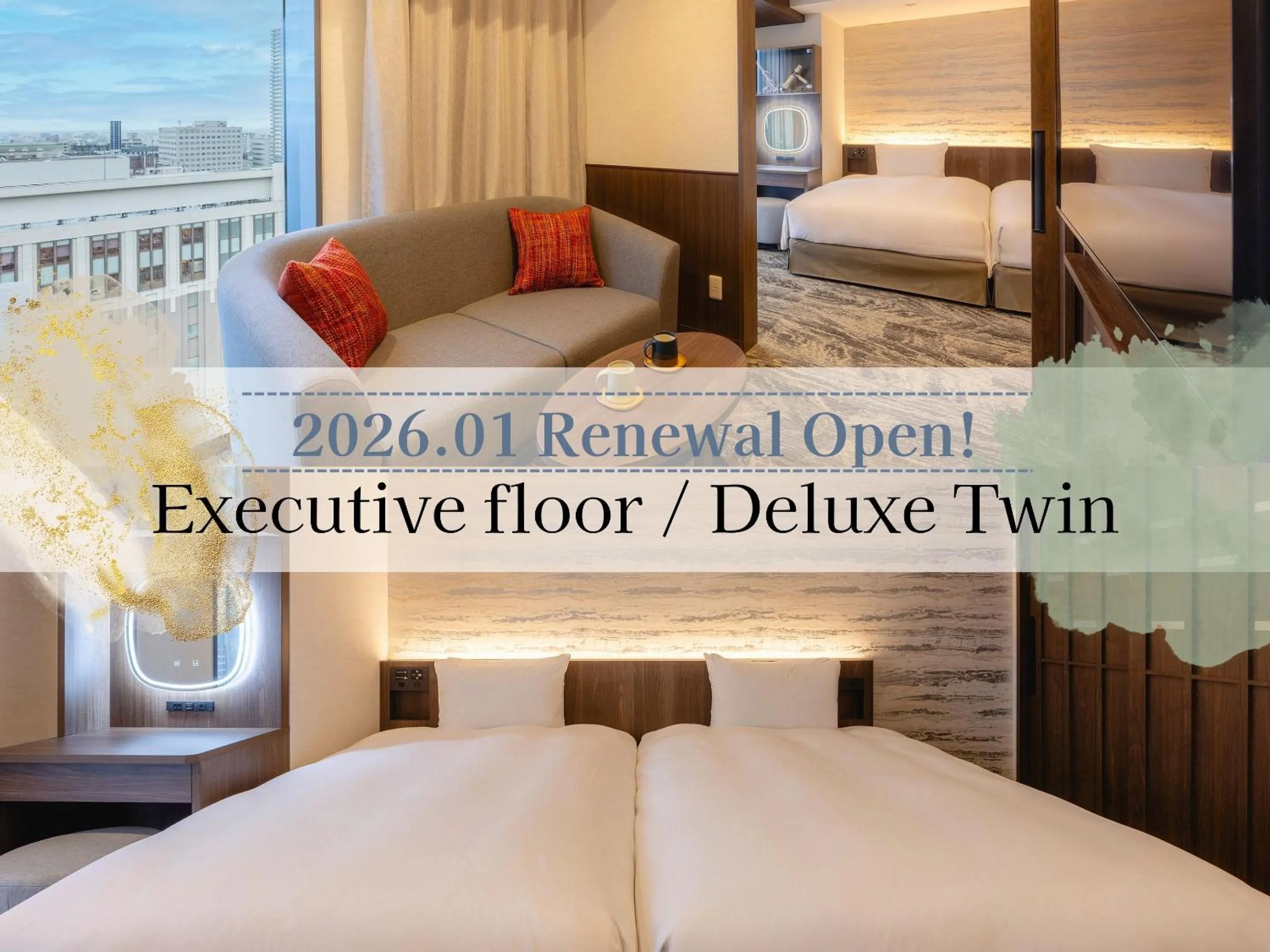 Photo of the whole room, Bed in Hotel Gracery Sapporo