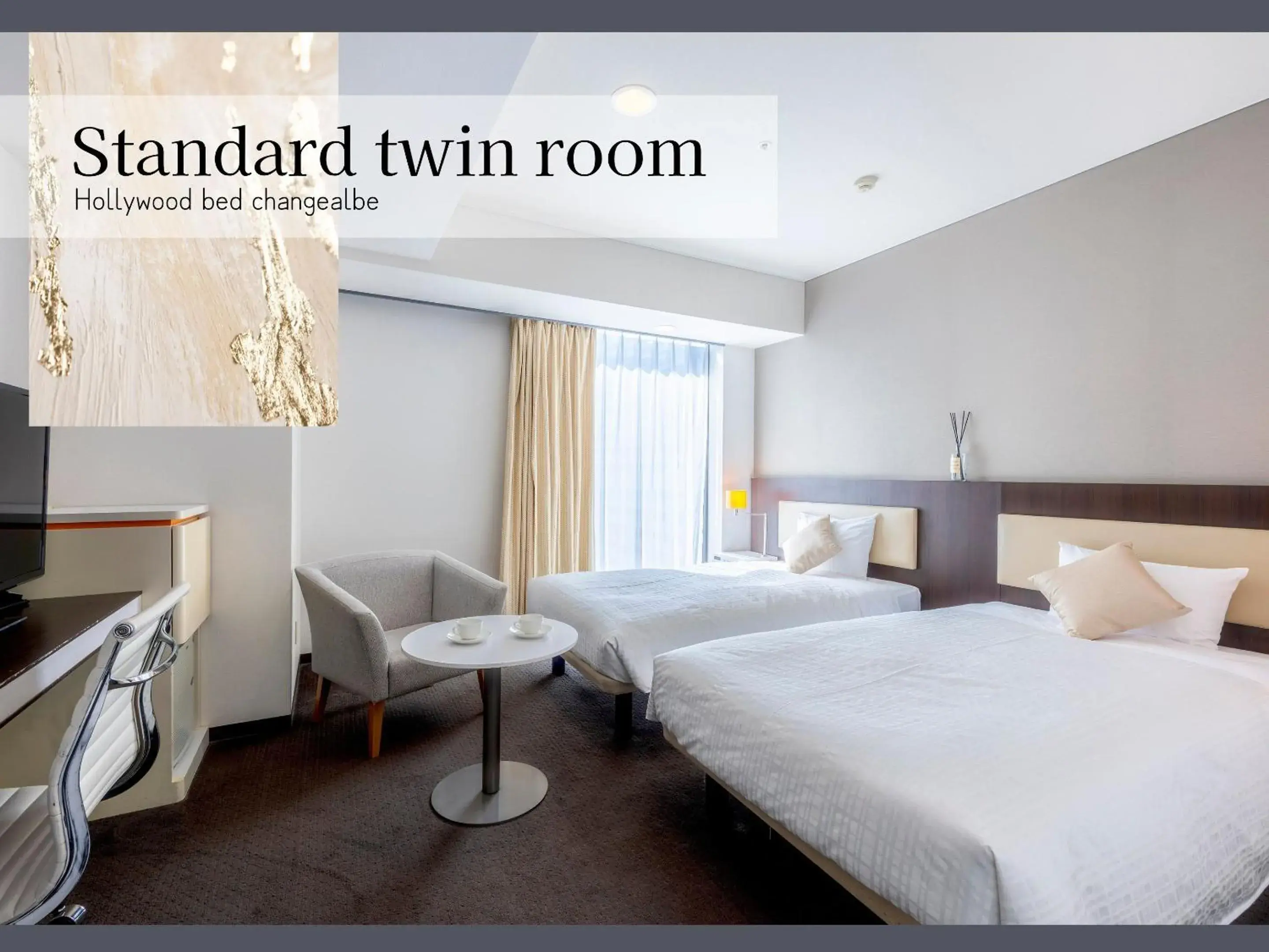 Photo of the whole room, Bed in Hotel Gracery Sapporo Photo of the whole room, Bed in Hotel Gracery Sapporo