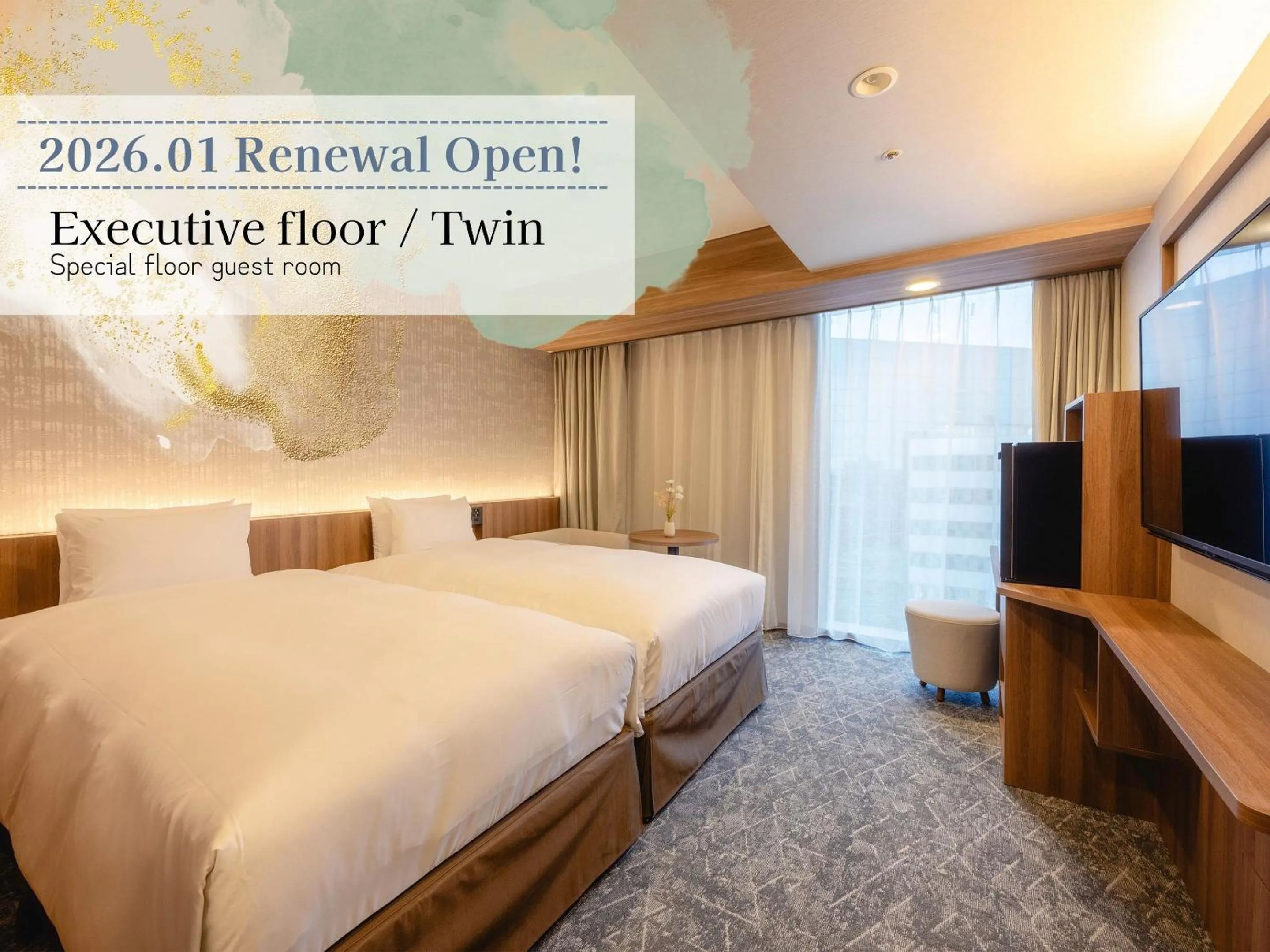 Photo of the whole room, Bed in Hotel Gracery Sapporo