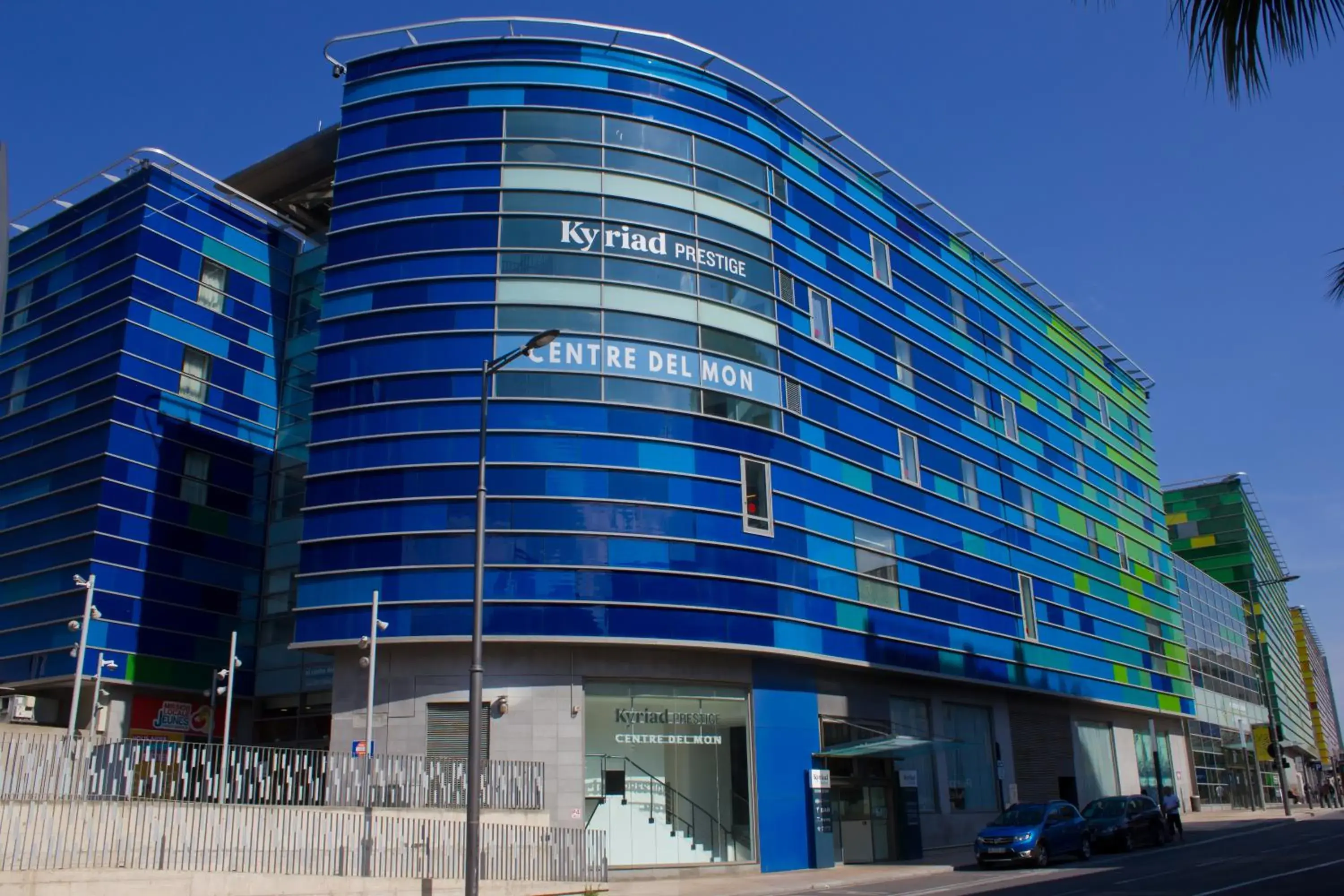 Property building in Kyriad Prestige Perpignan Centre Gare Property building in Kyriad Prestige Perpignan Centre Gare