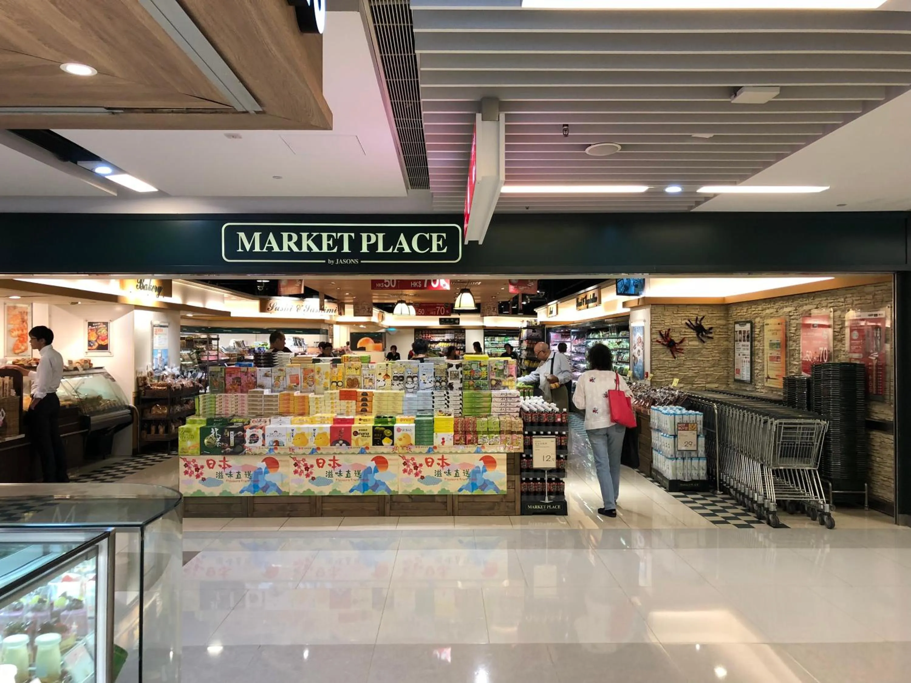 United Co-Operate Guest House (7/F)